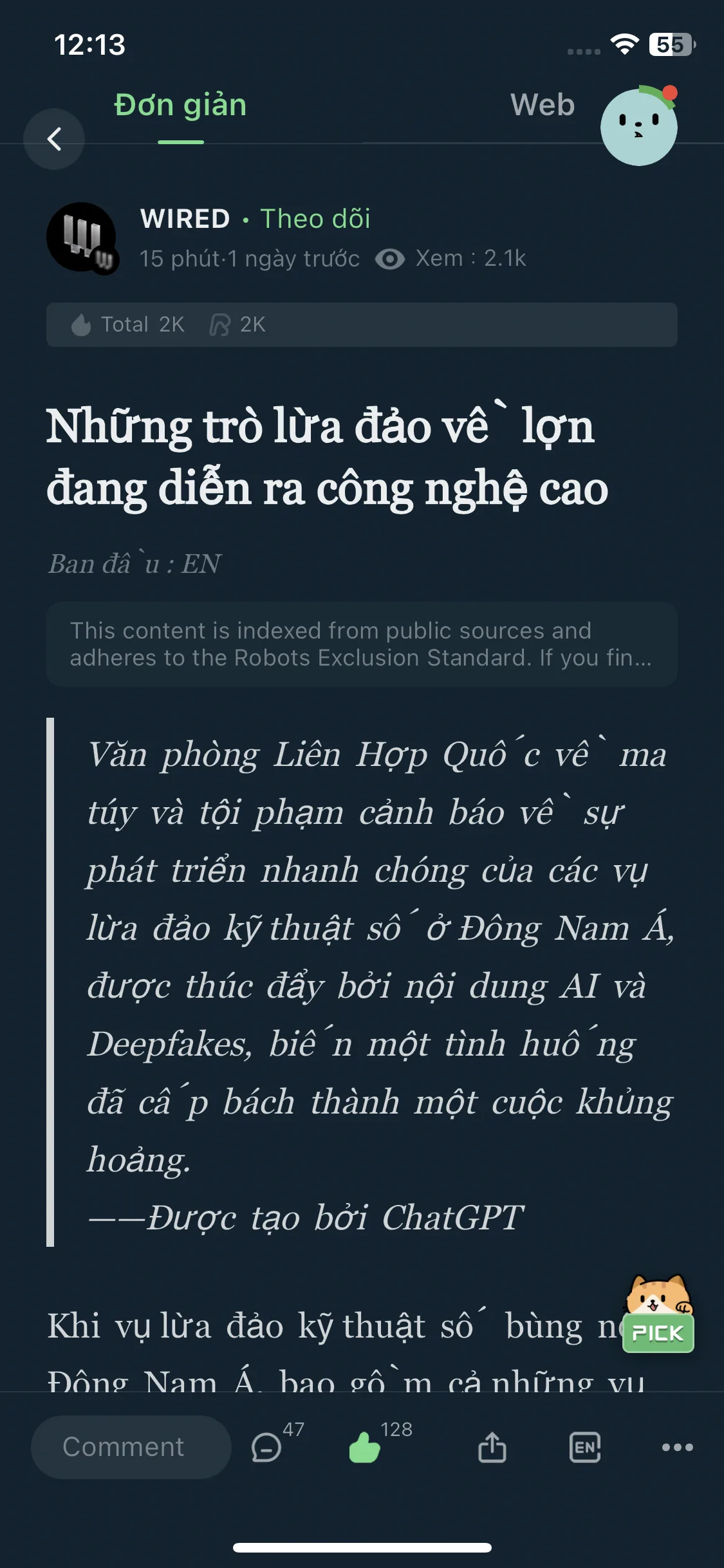Test Image 1