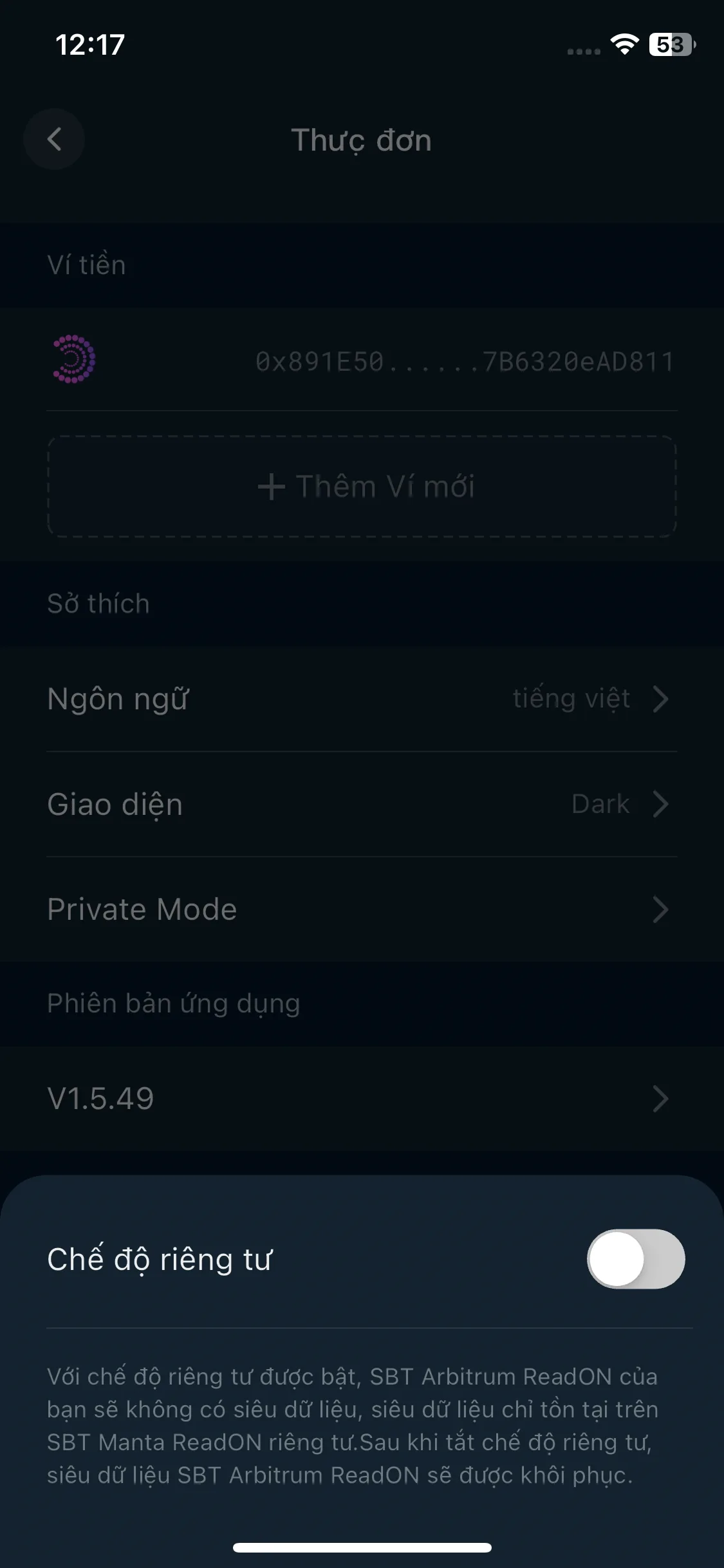 Test Image 3