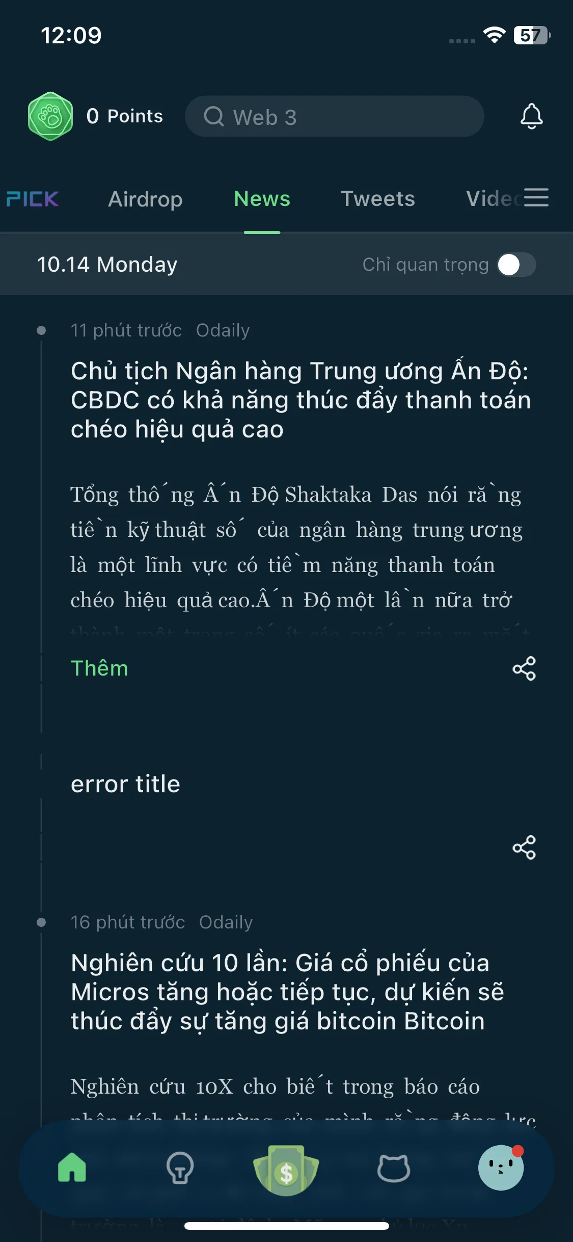 Test Image 5