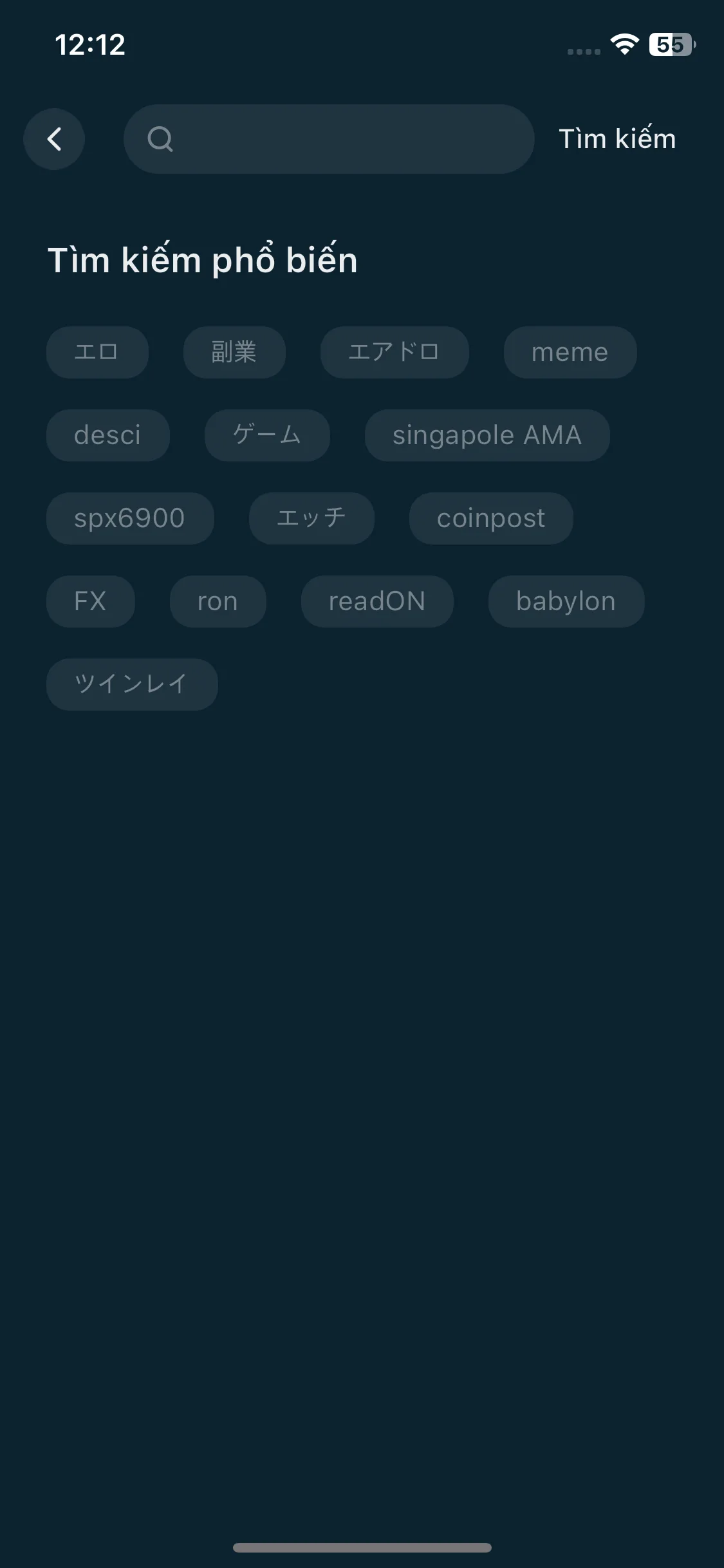 Test Image 6