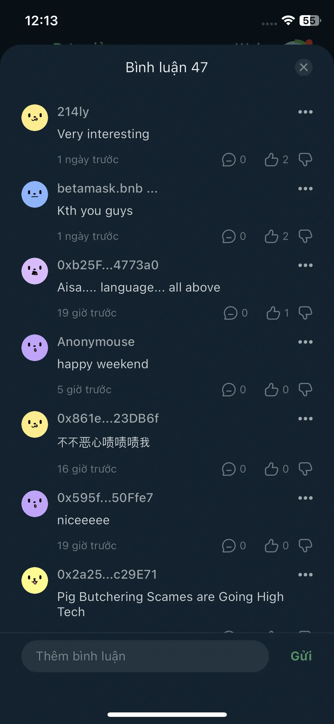 Test Image 7