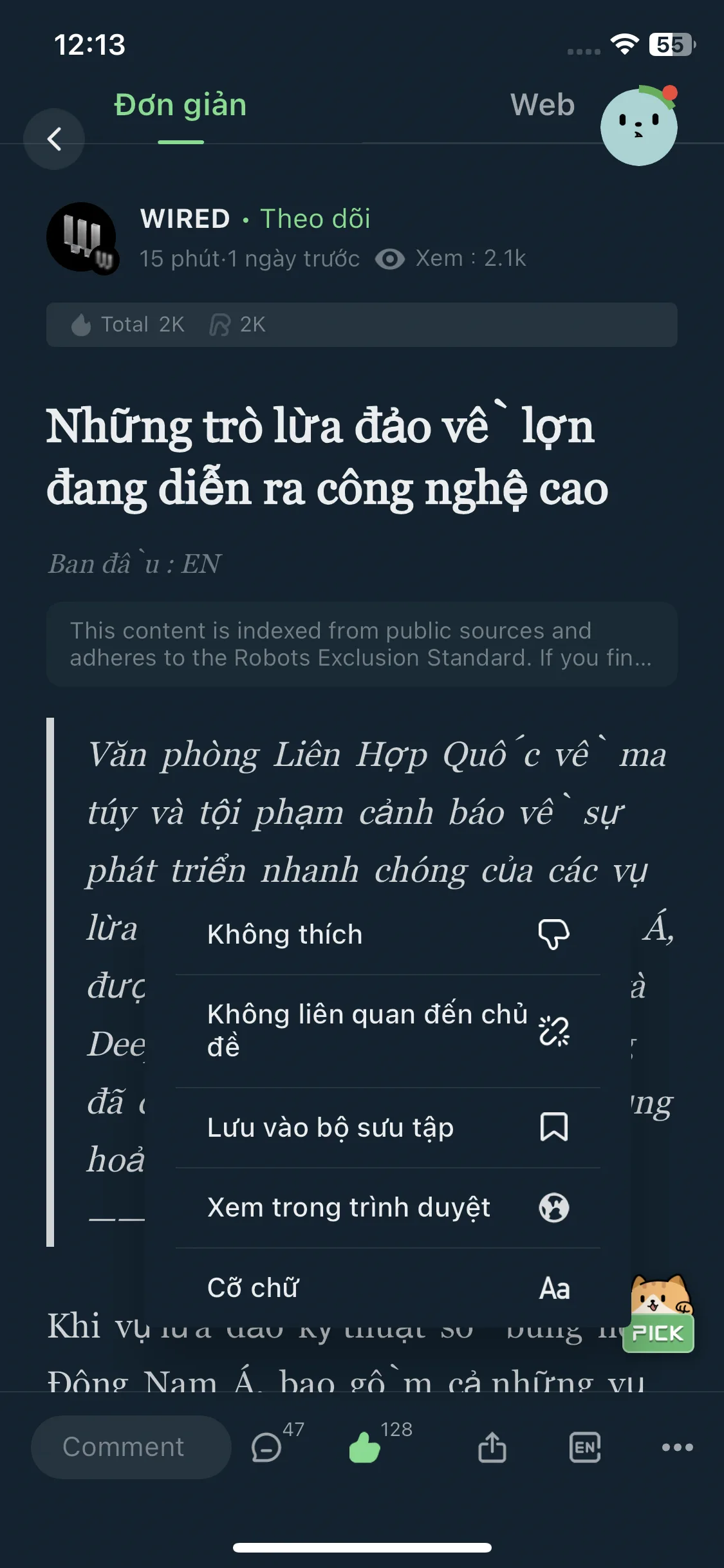 Test Image 8