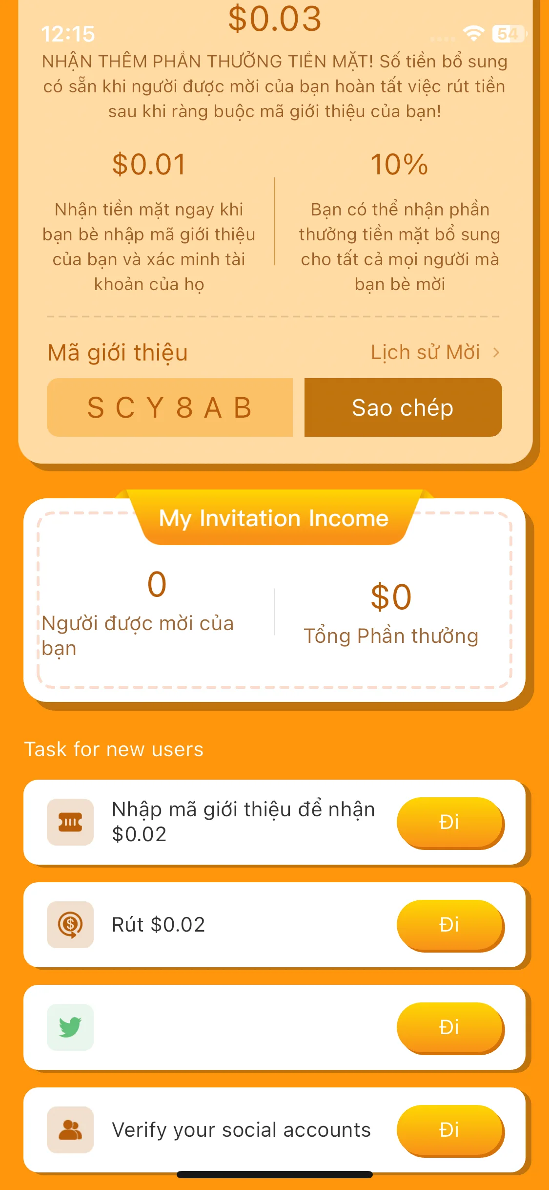 Test Image 10
