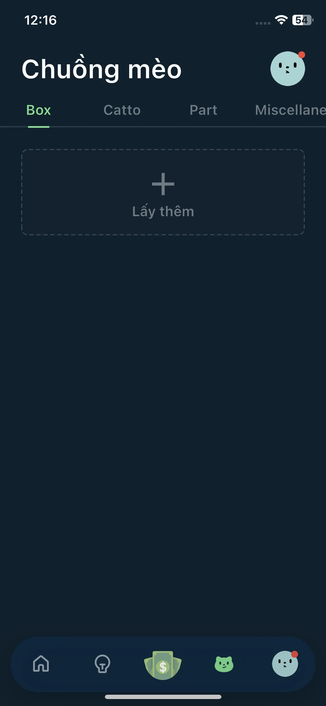 Test Image 11