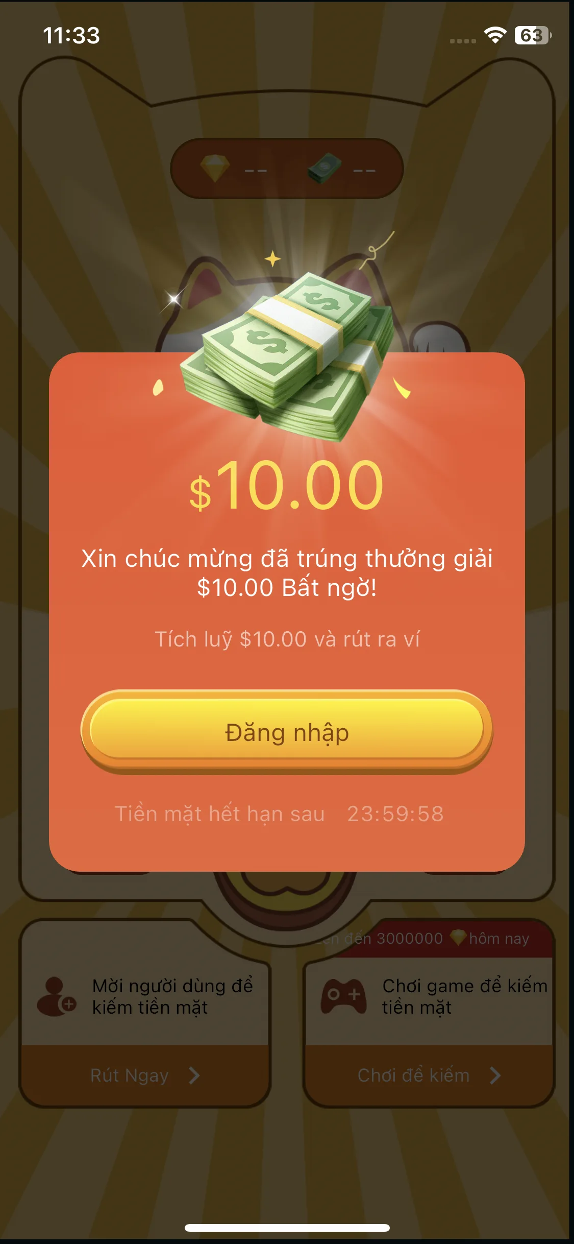 Test Image 2