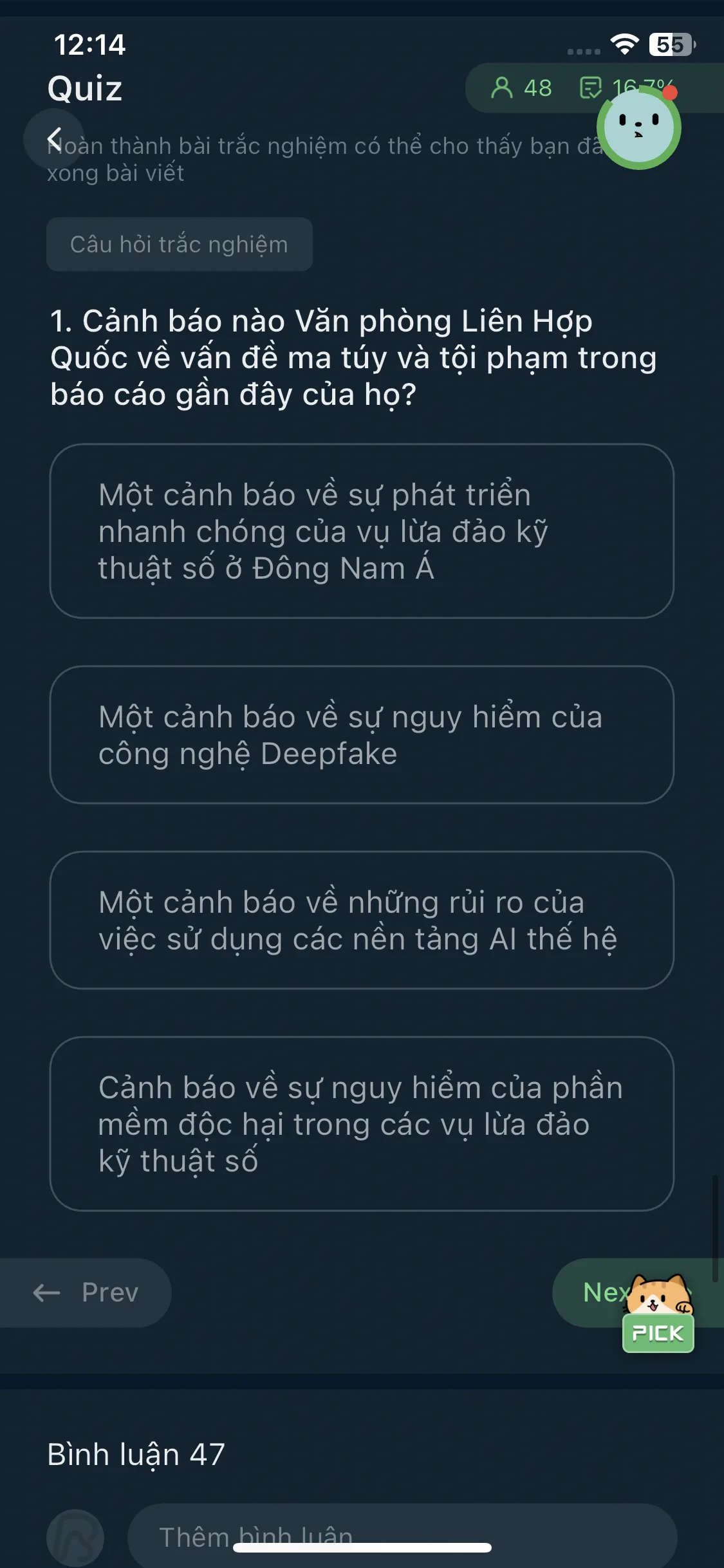 Test Image 15