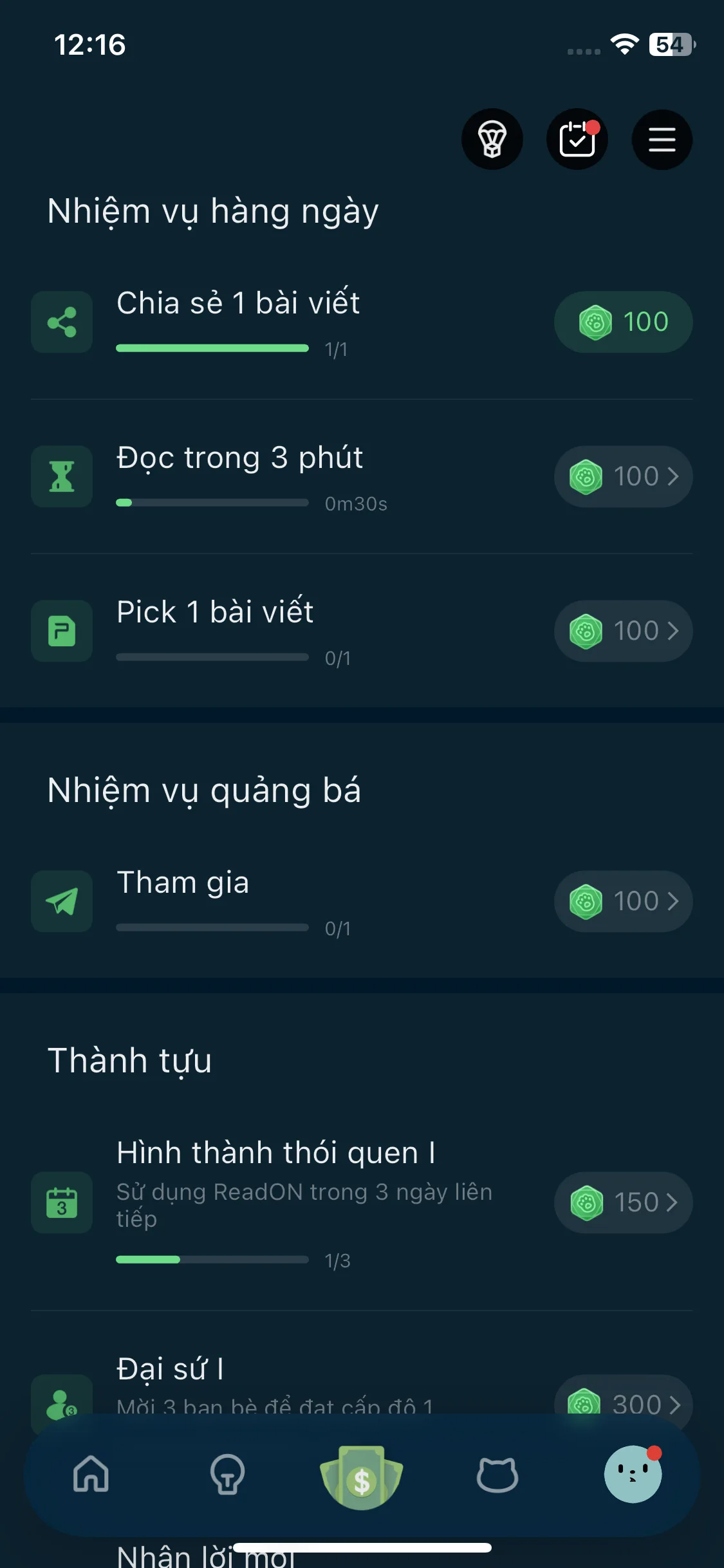 Test Image 24