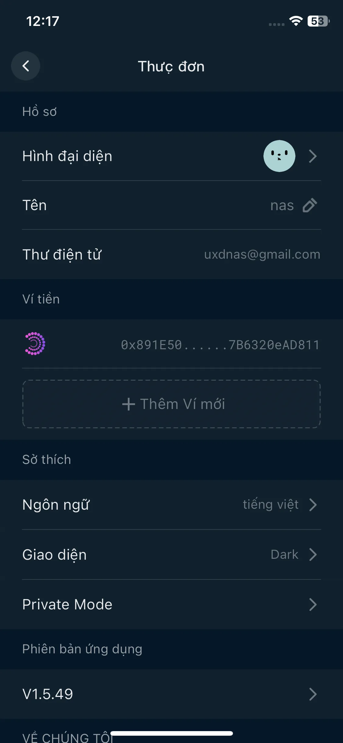 Test Image 28