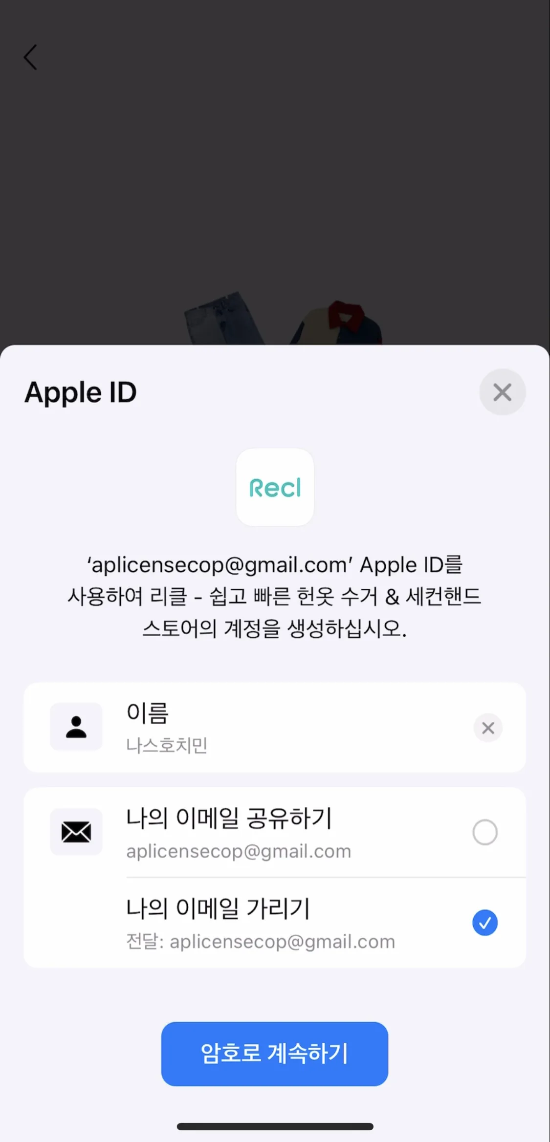 Test Image 3