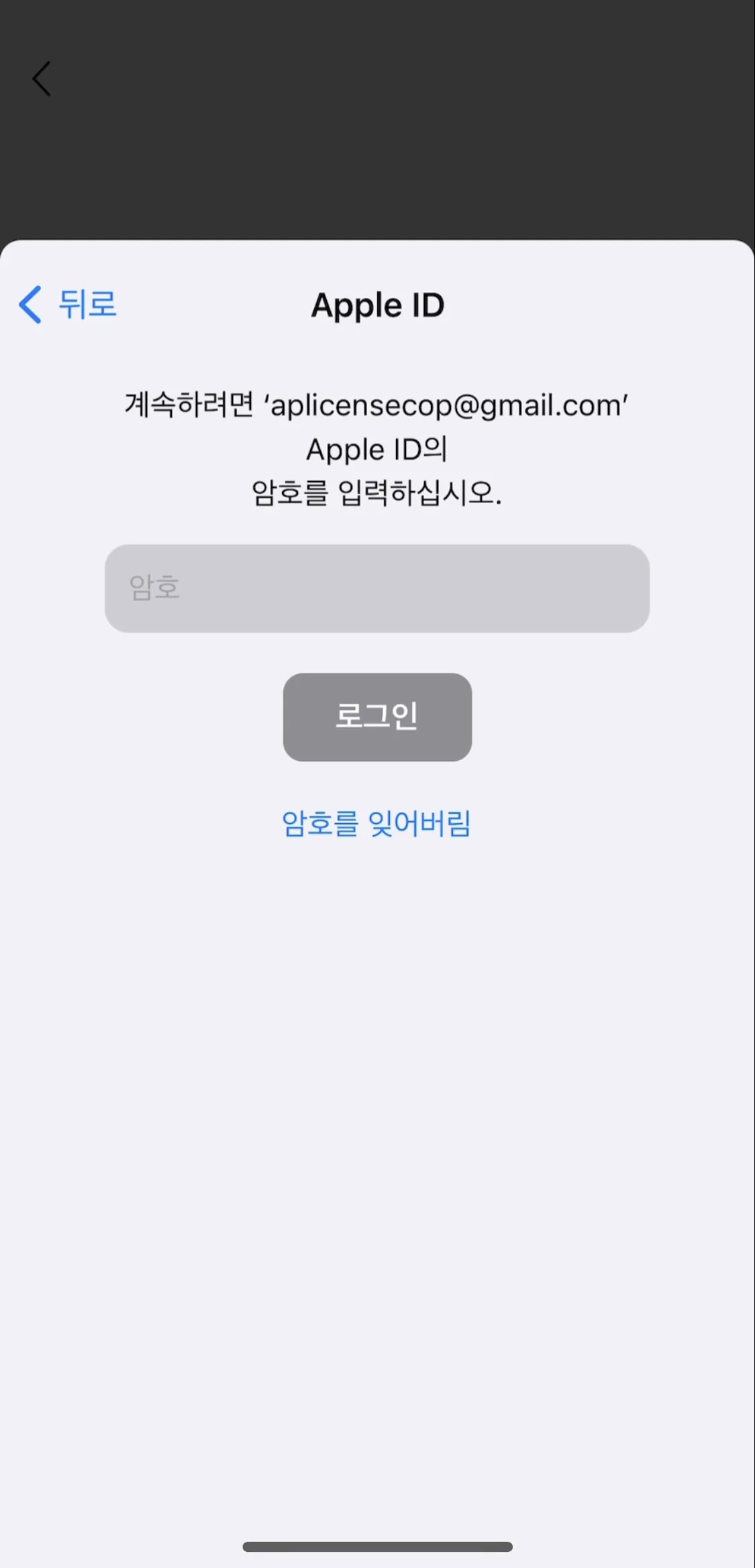 Test Image 4