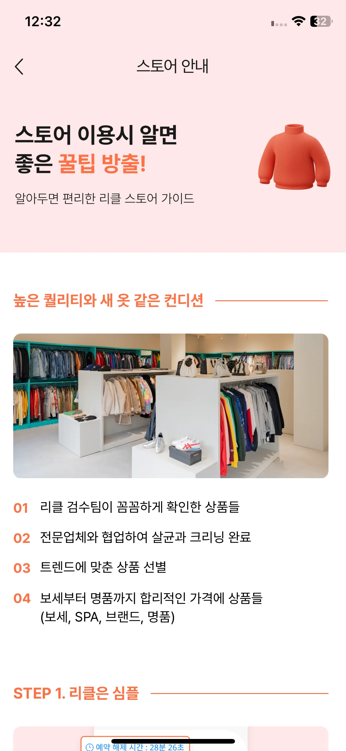 Test Image 1