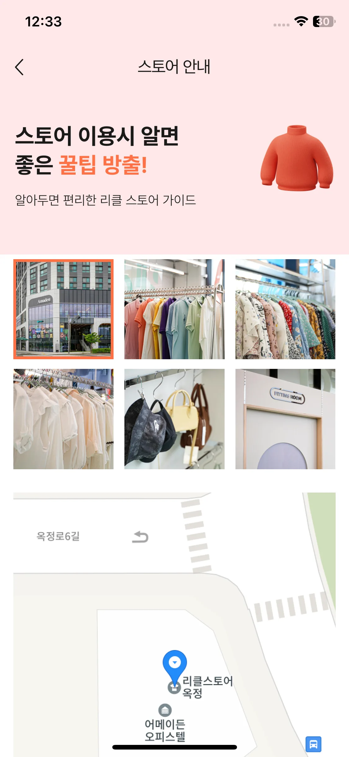Test Image 9