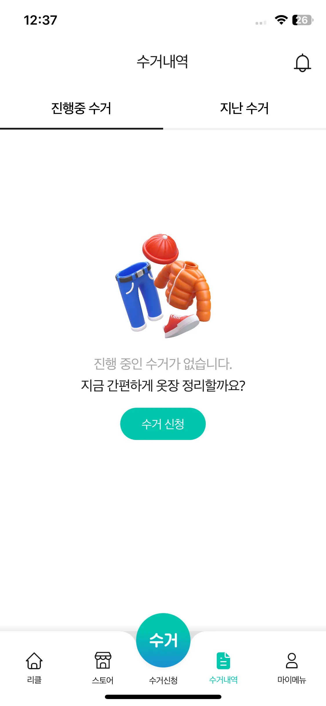 Test Image 1