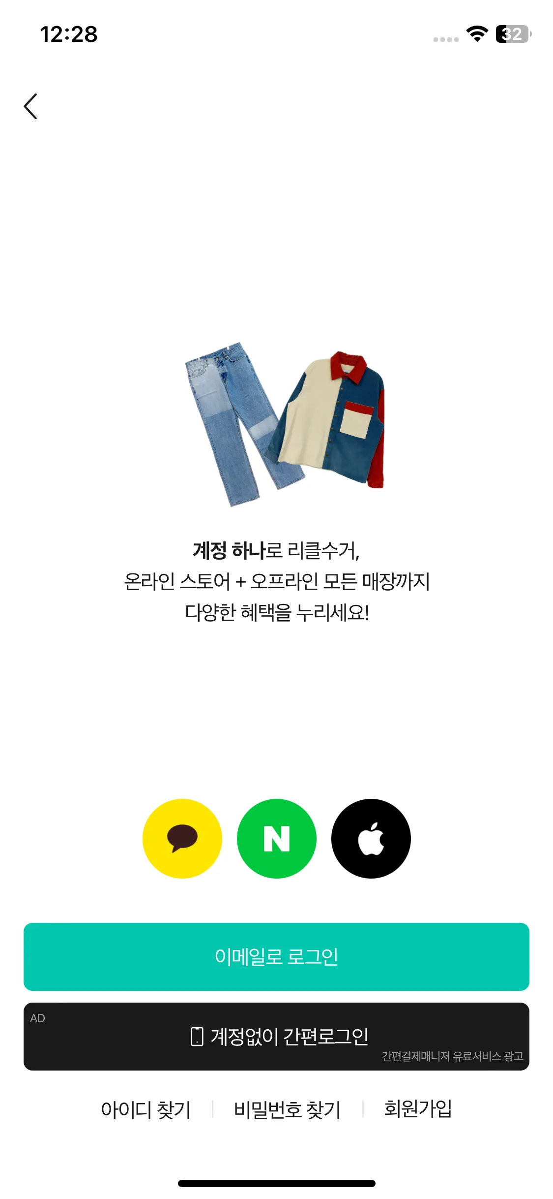 Test Image 2
