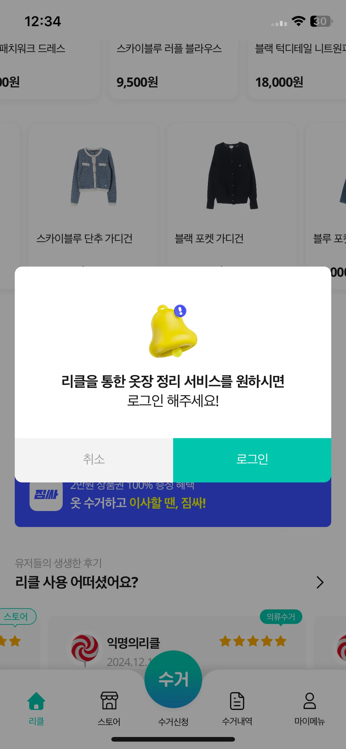 Test Image 10