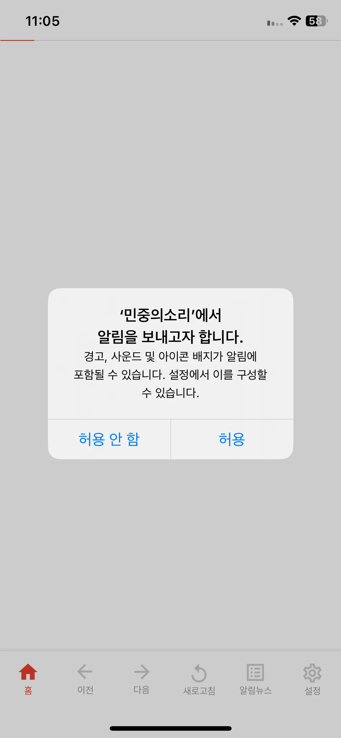 Test Image 2