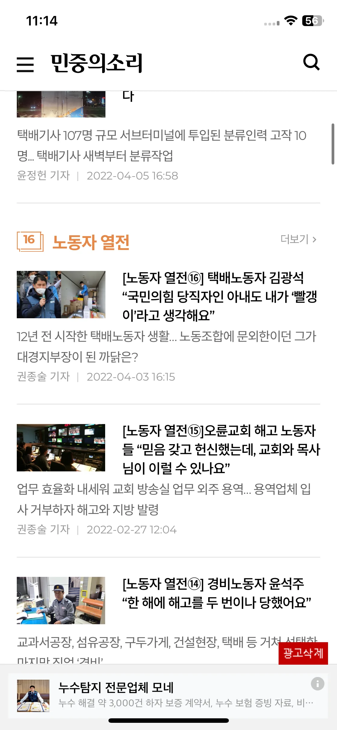 Test Image 3