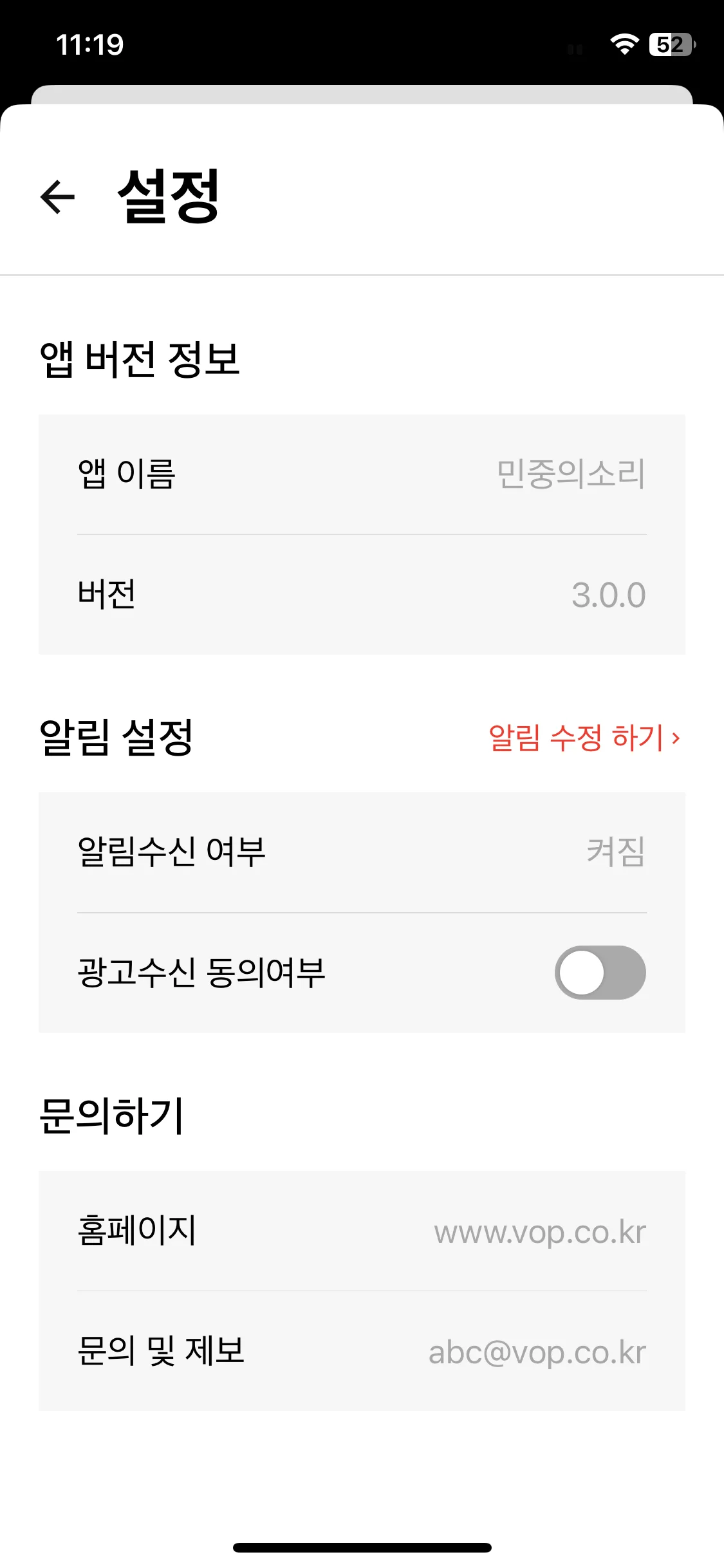 Test Image 2