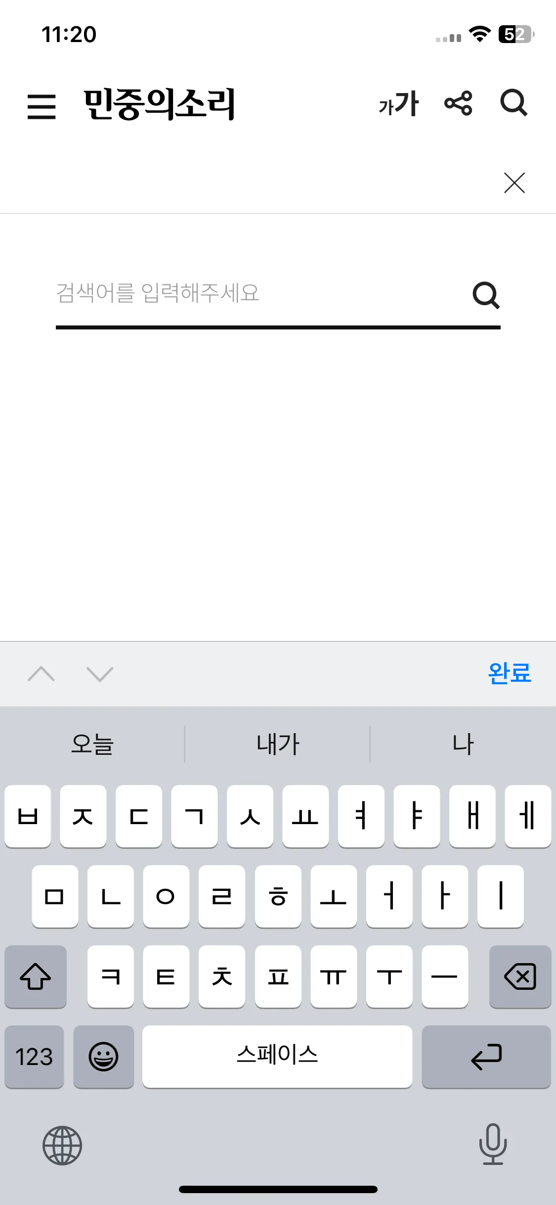 Test Image 12
