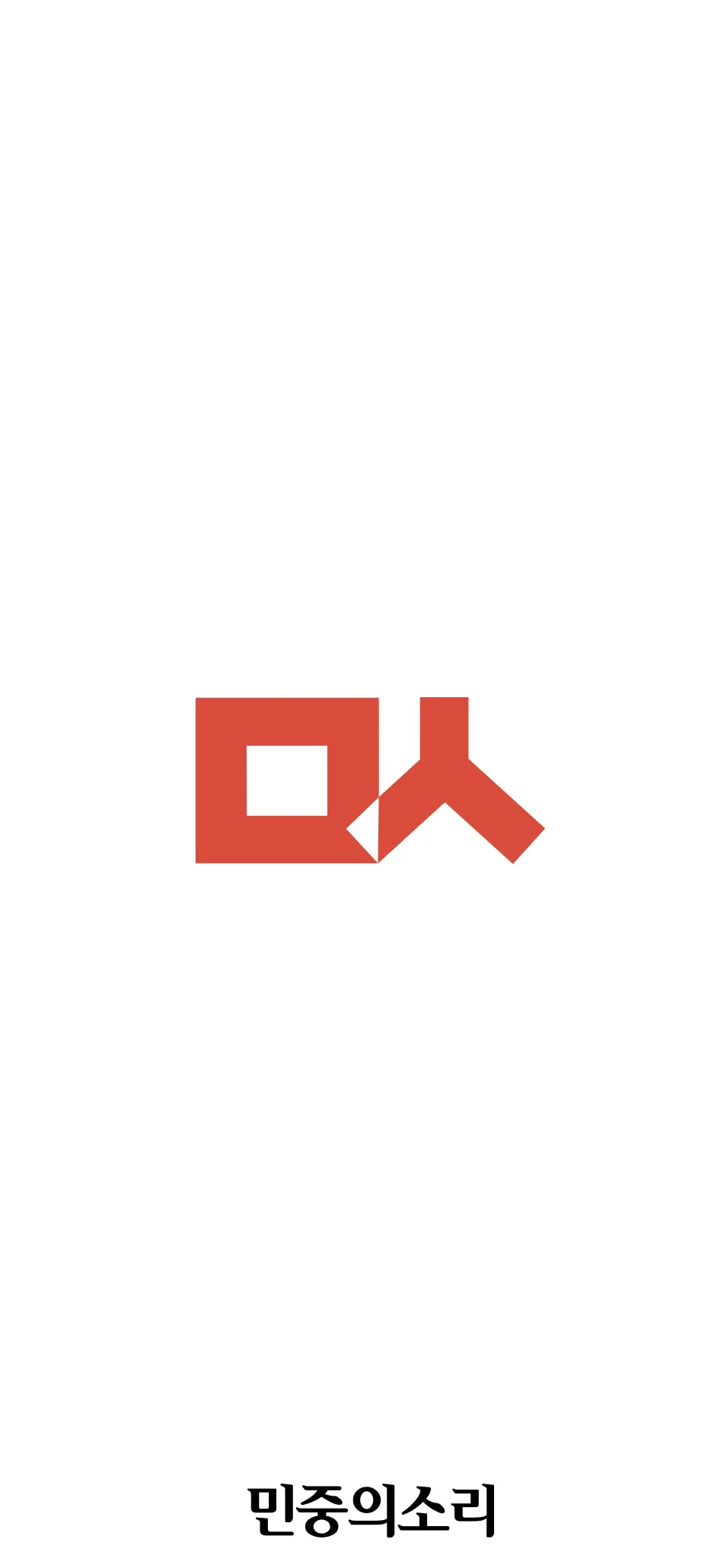 Test Image 1