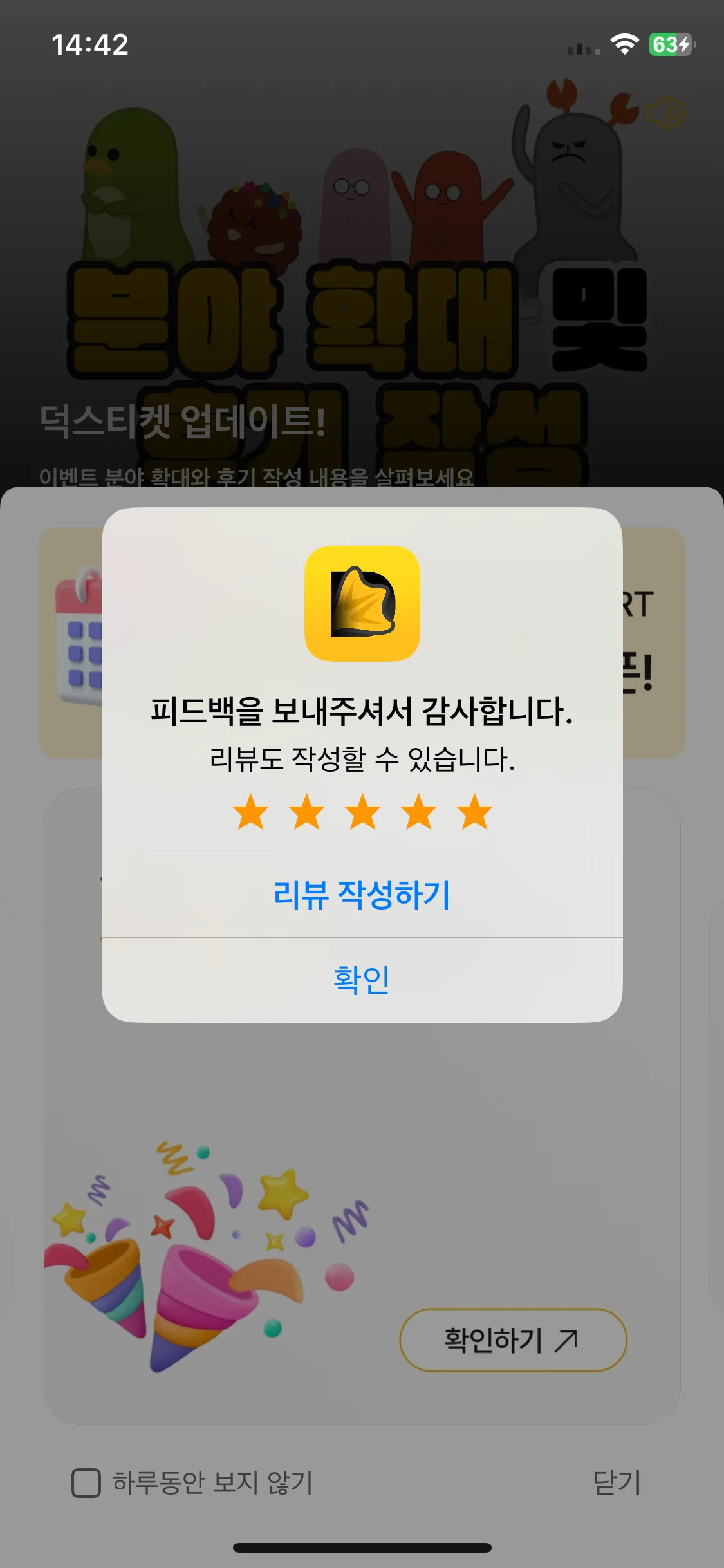 Test Image 9