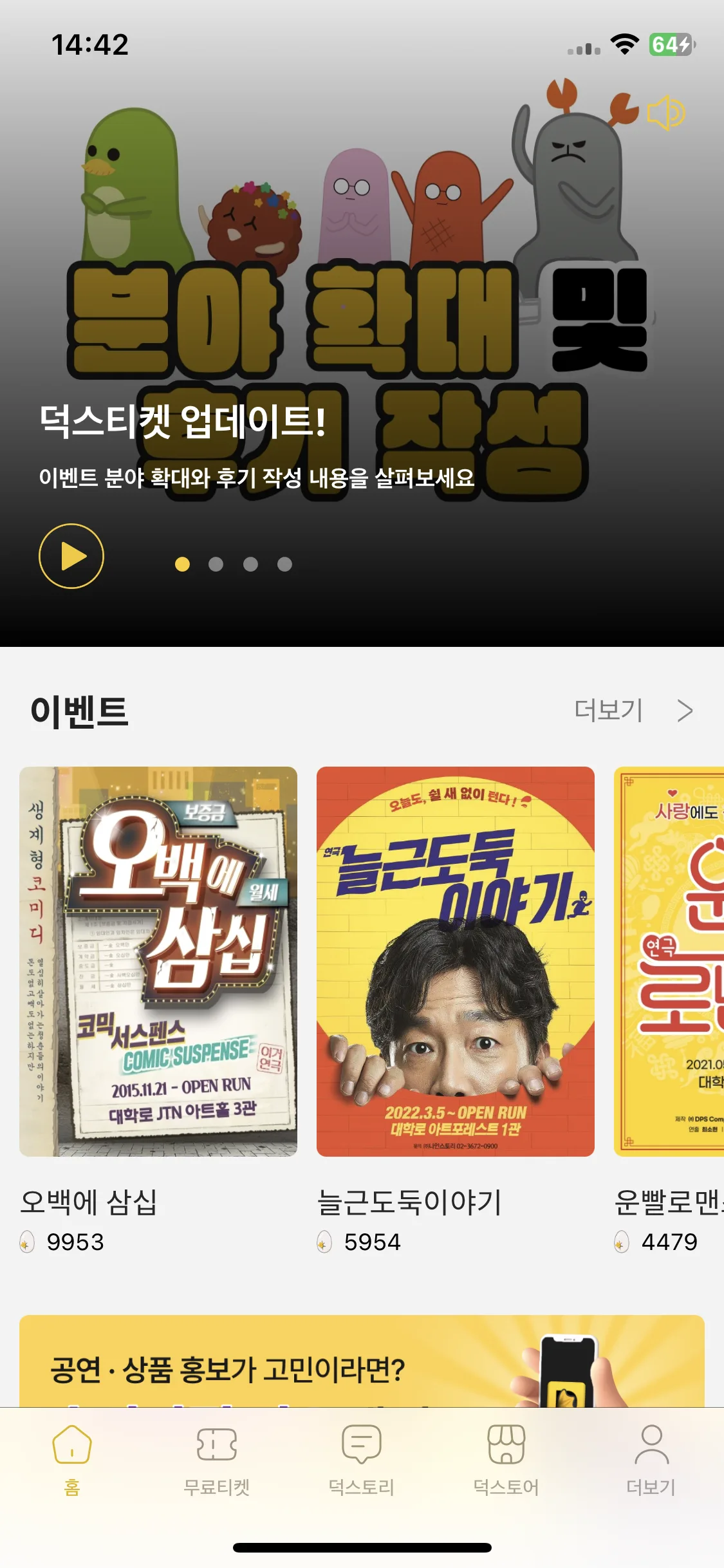 Test Image 1