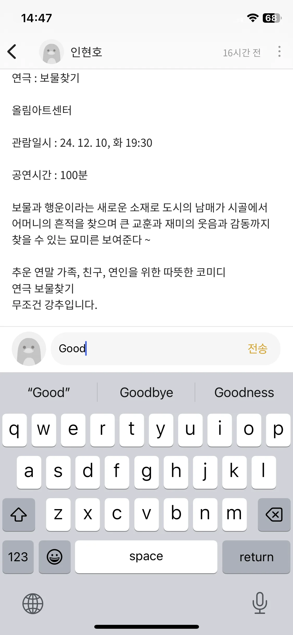 Test Image 3