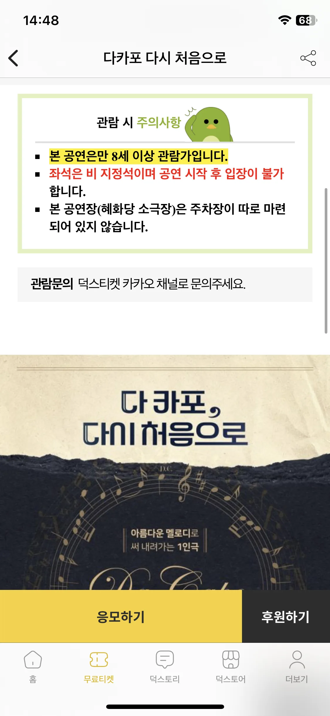 Test Image 9