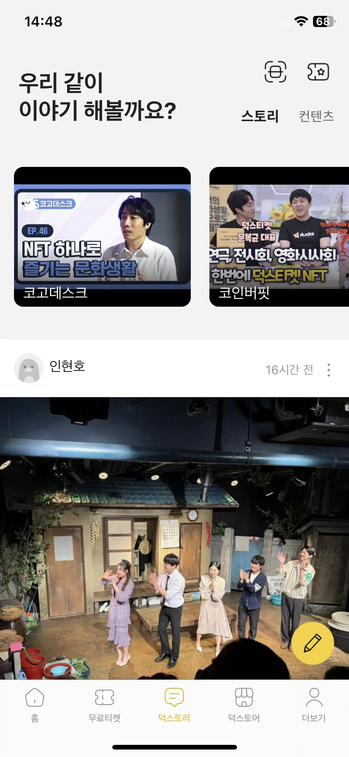 Test Image 1