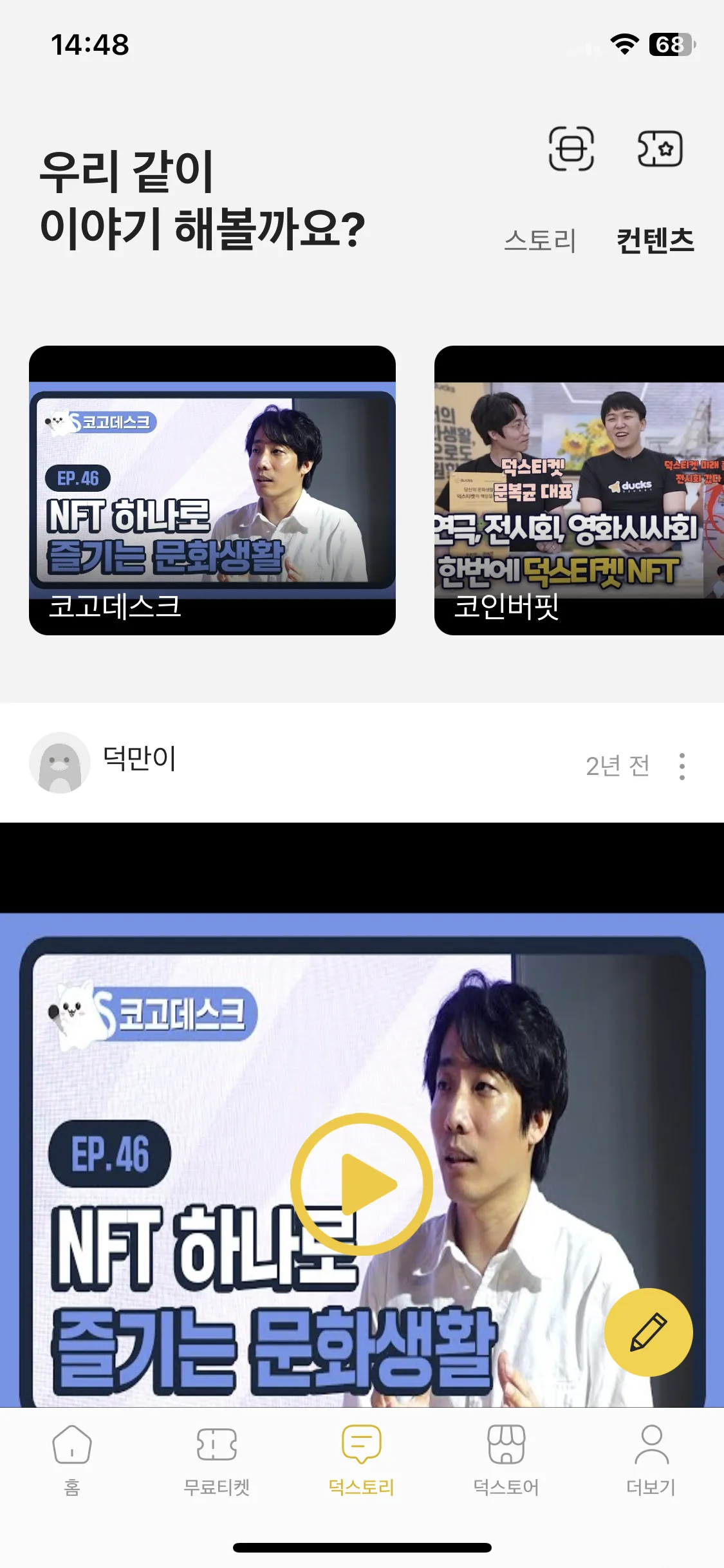 Test Image 3