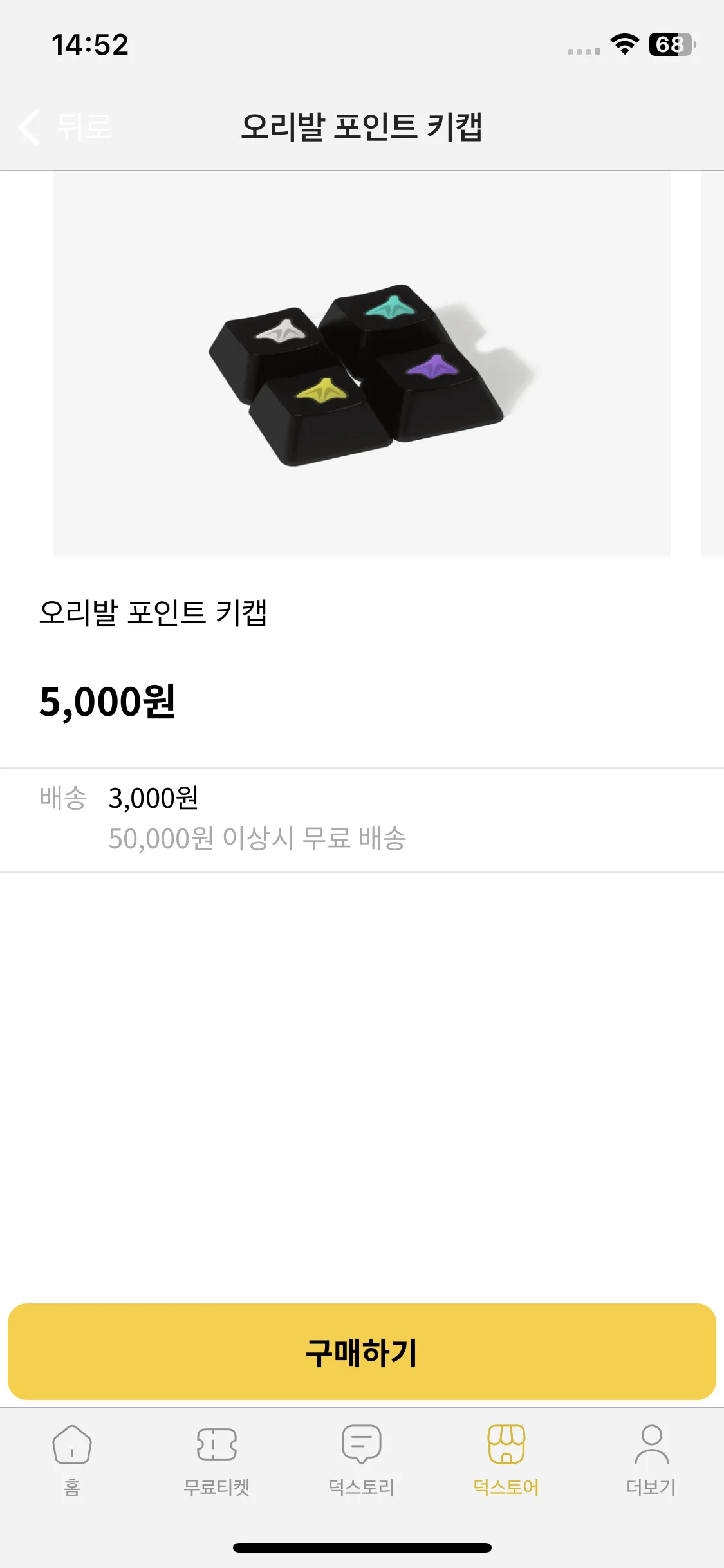 Test Image 1