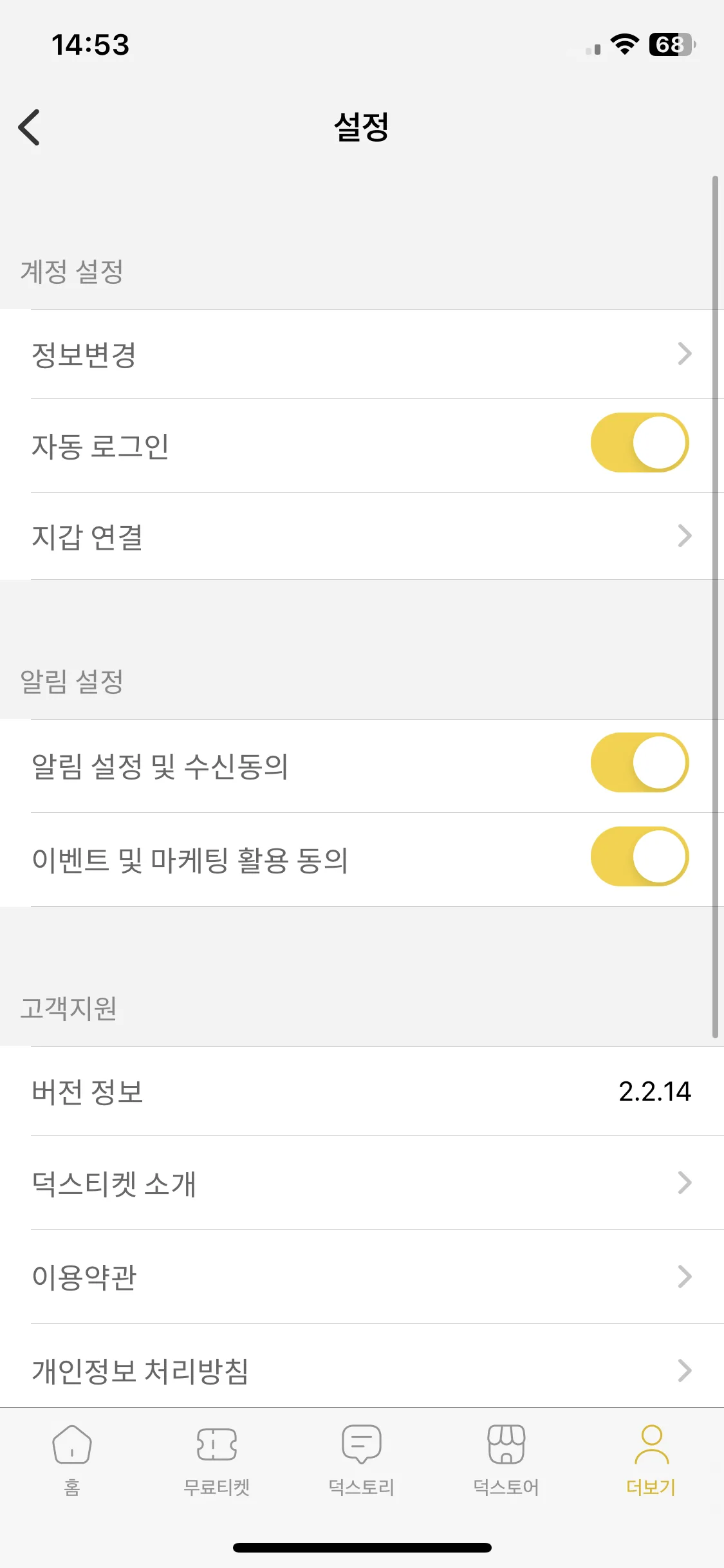 Test Image 1