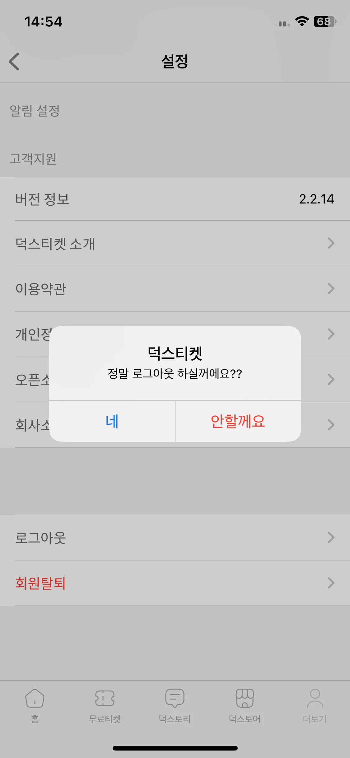 Test Image 3