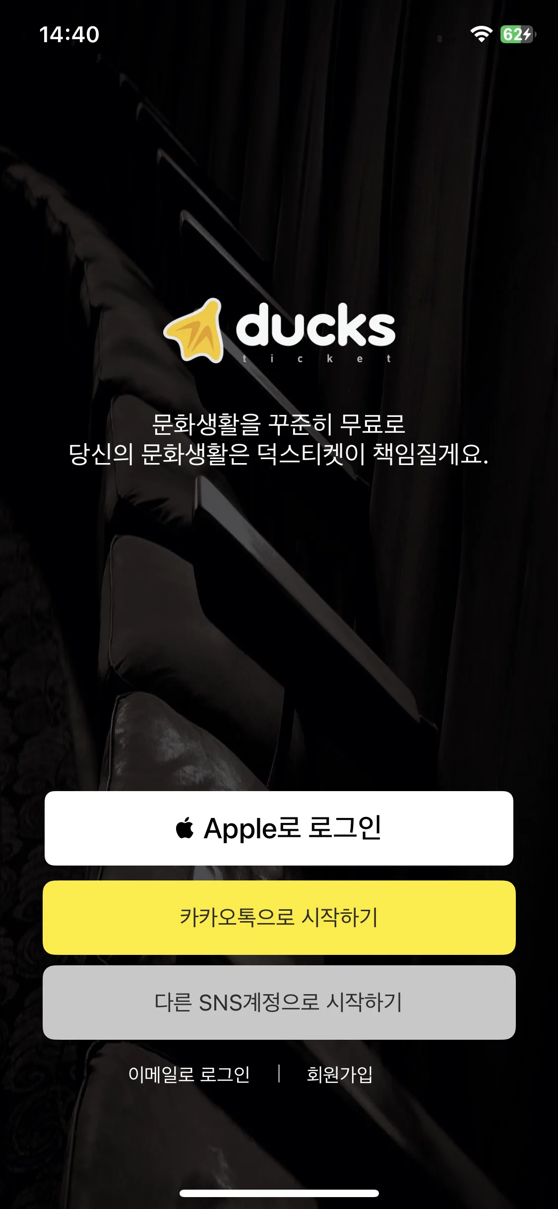 Test Image 1