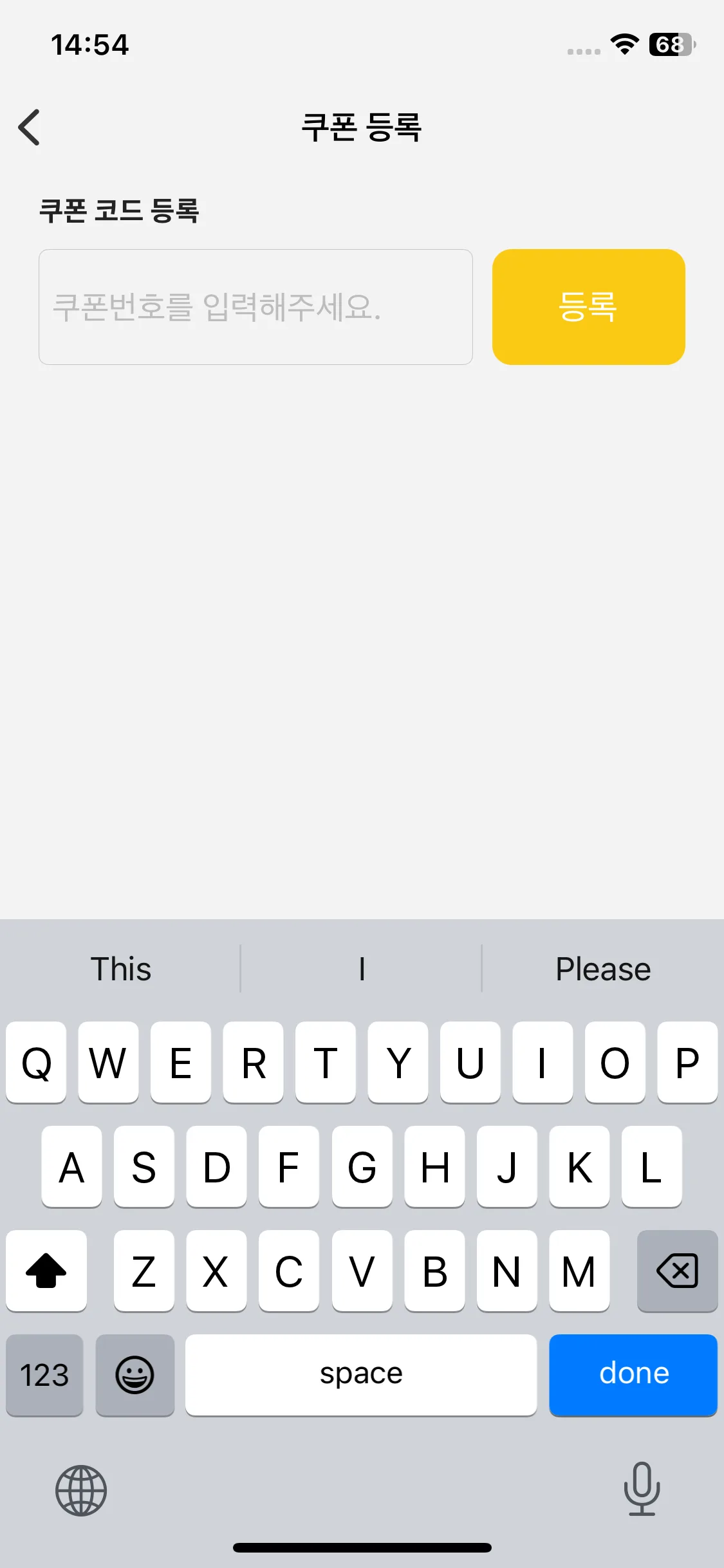 Test Image 10