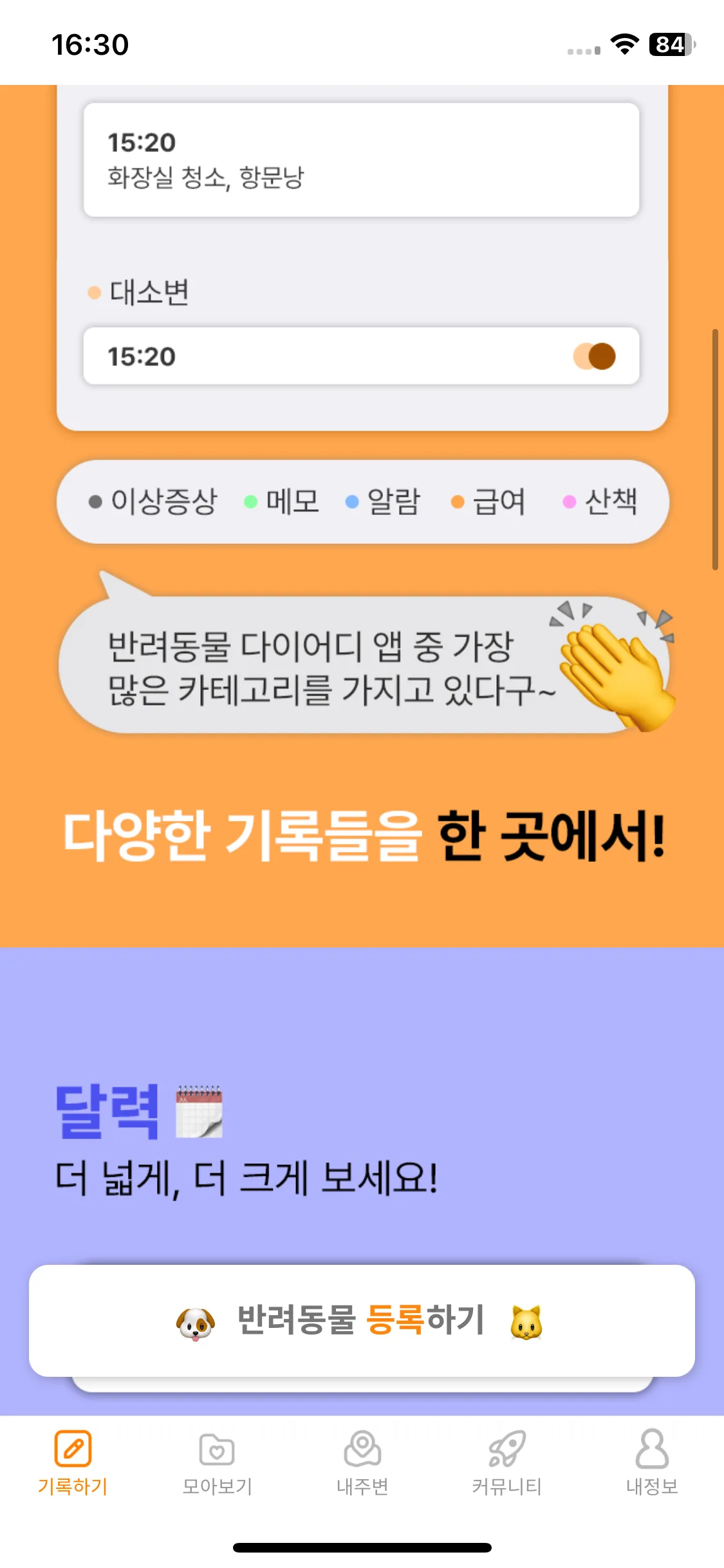 Test Image 2