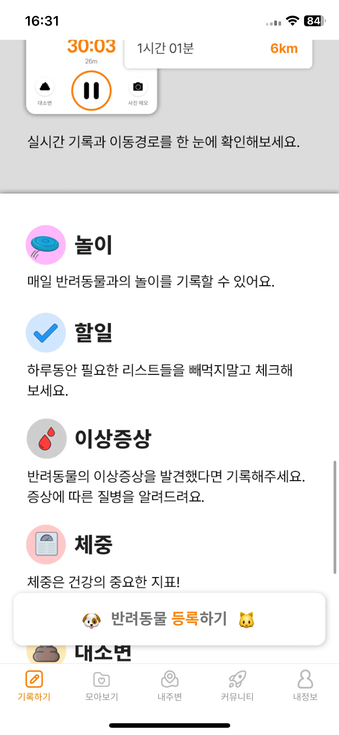 Test Image 5