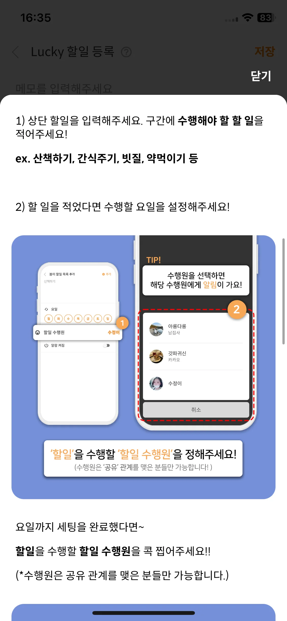 Test Image 12