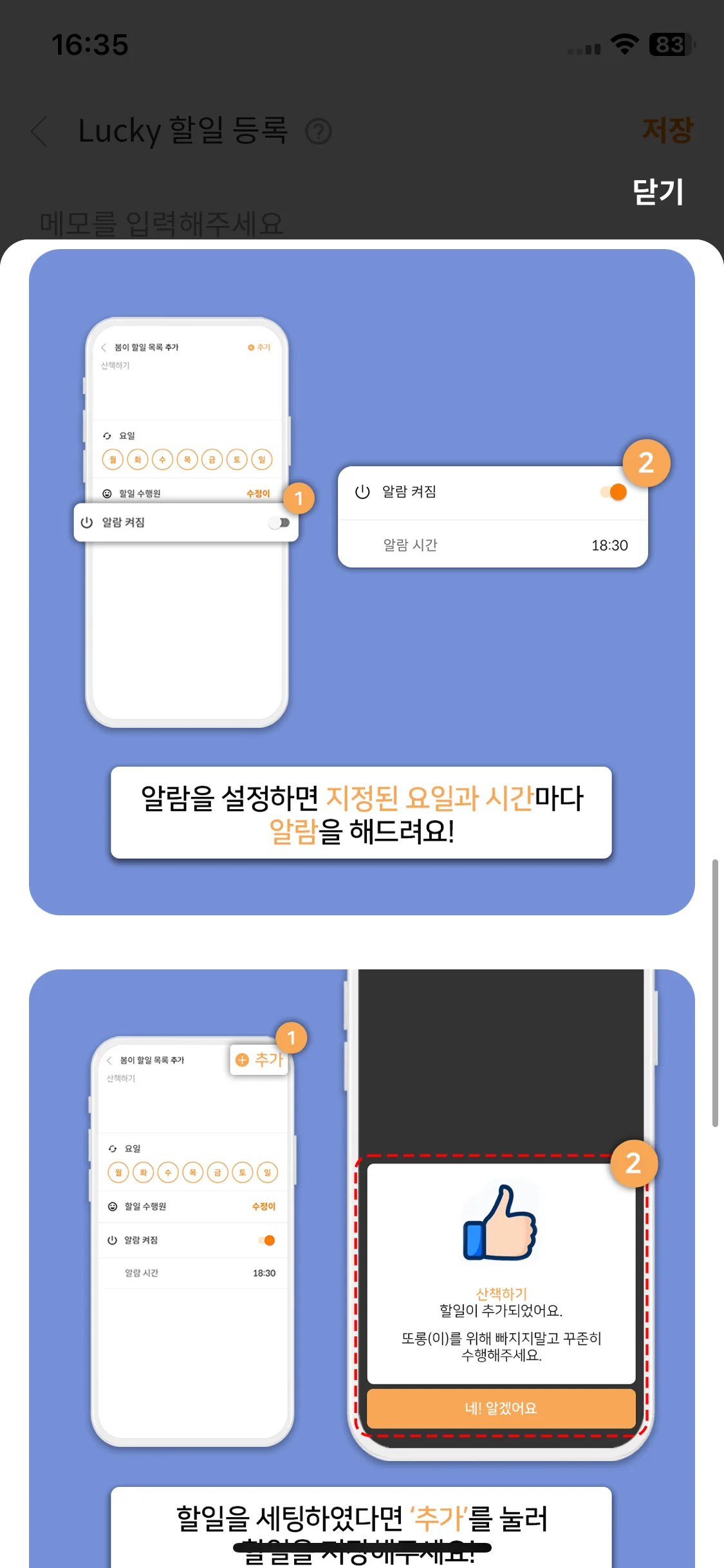 Test Image 13