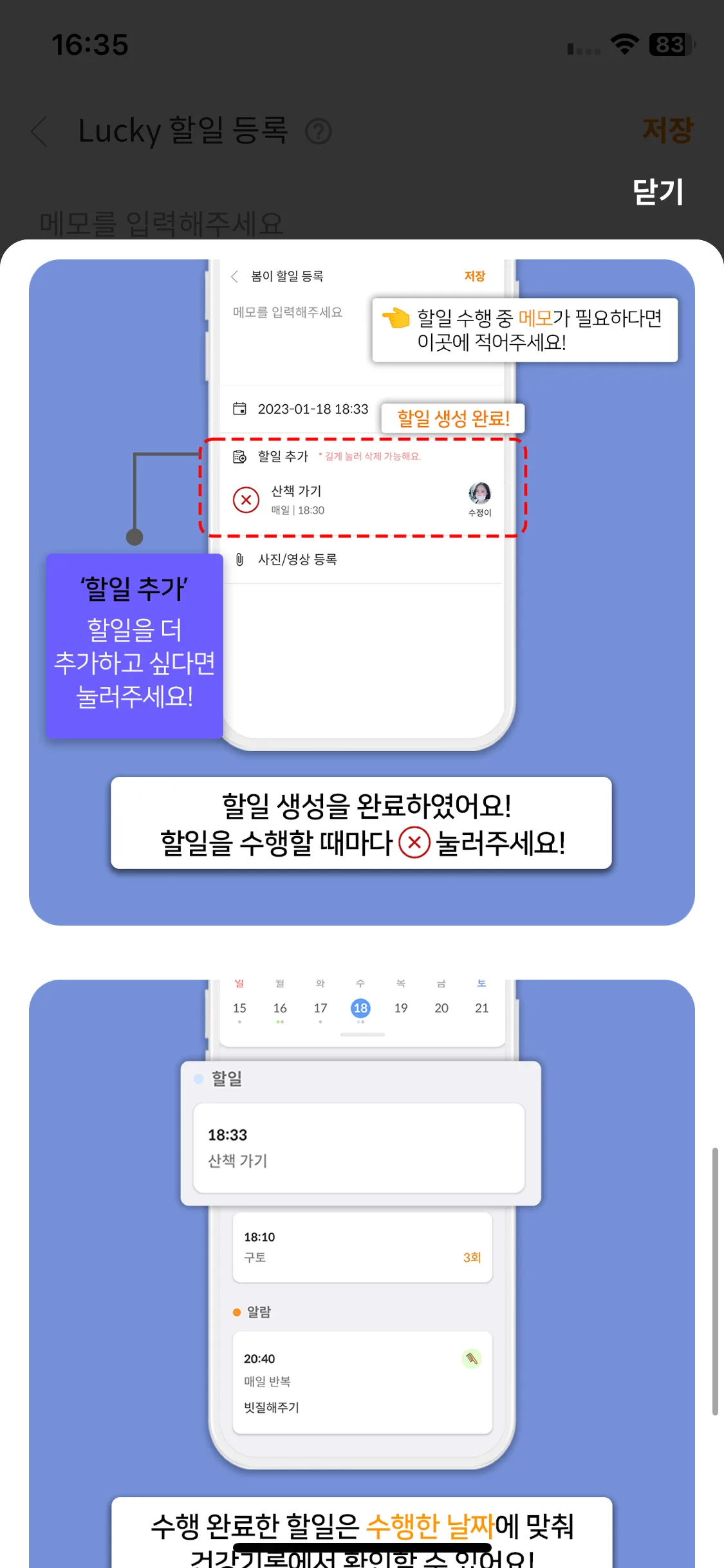 Test Image 14