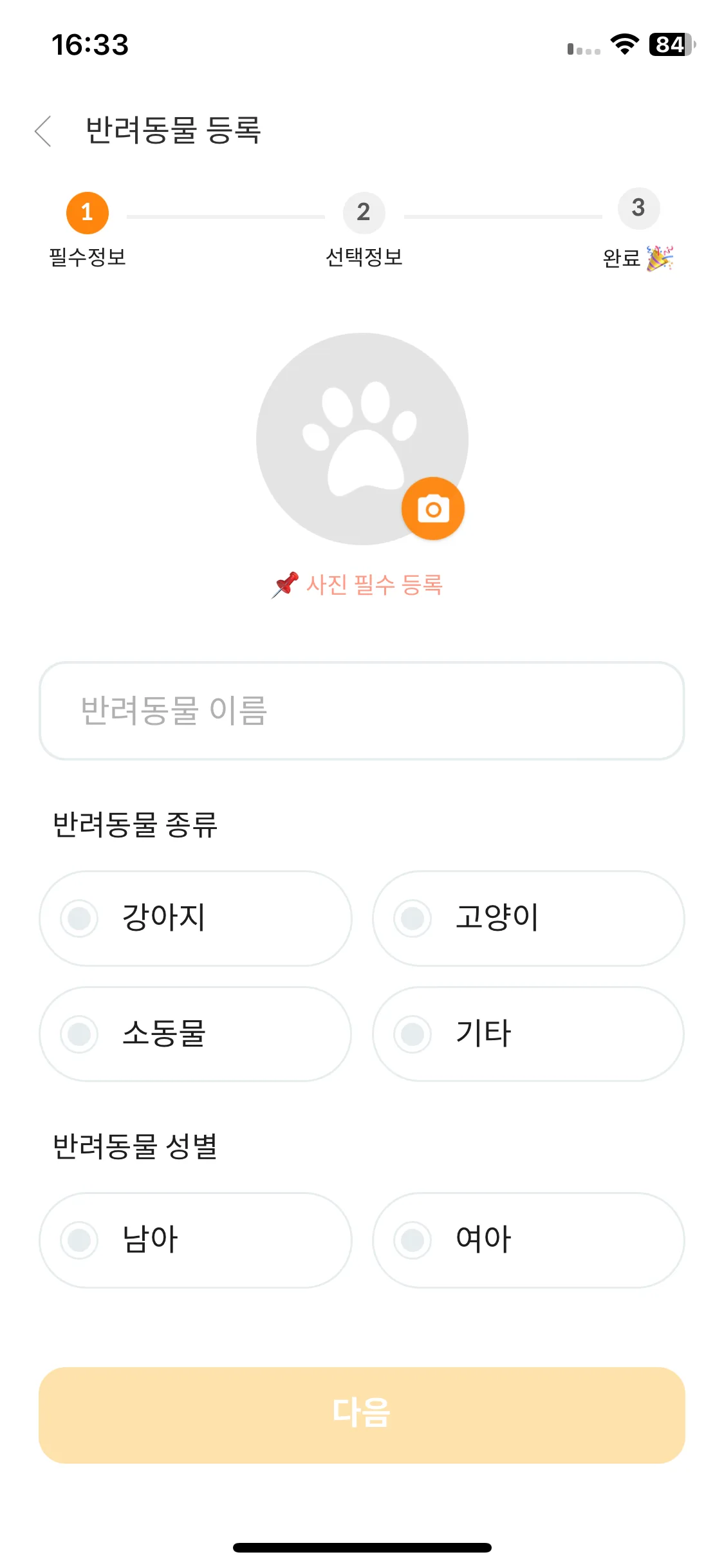 Test Image 1