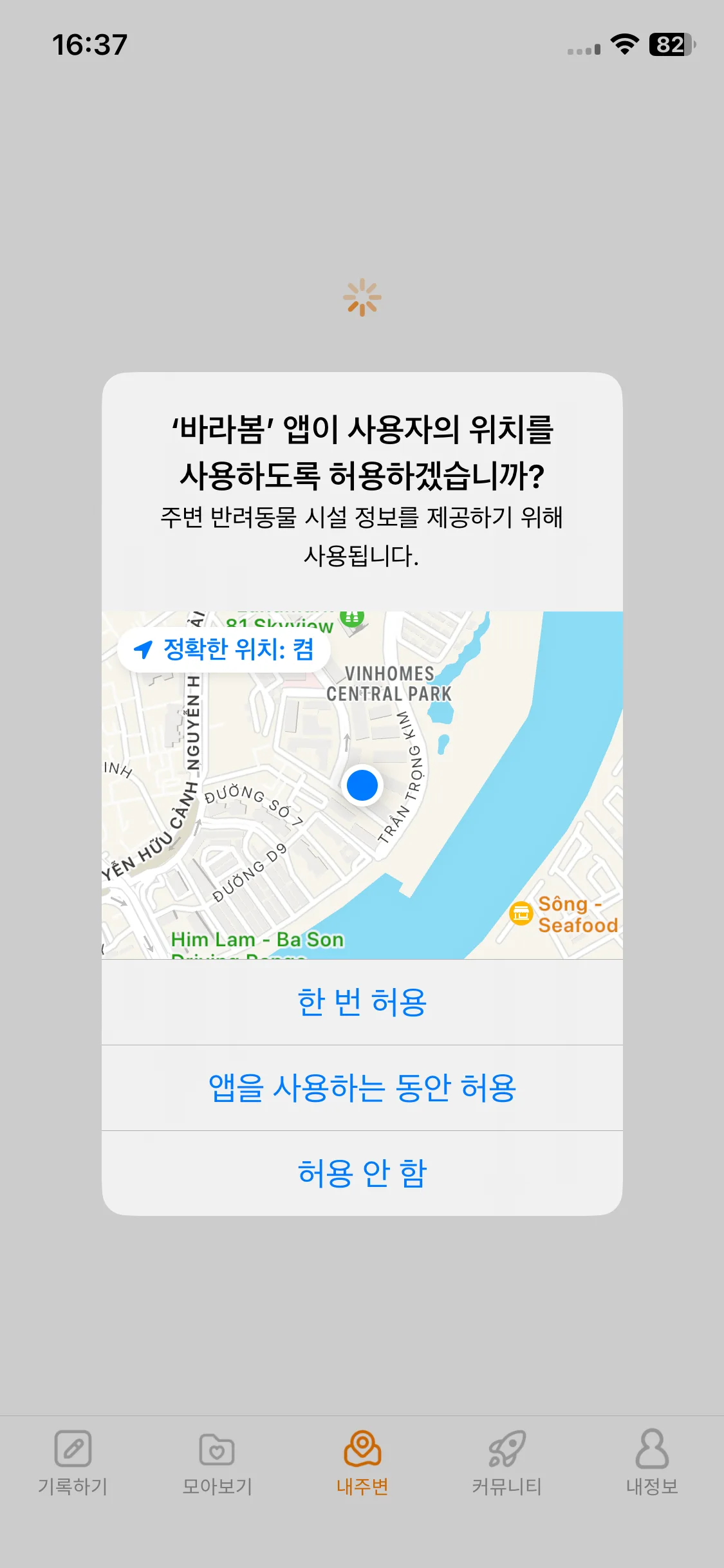 Test Image 1