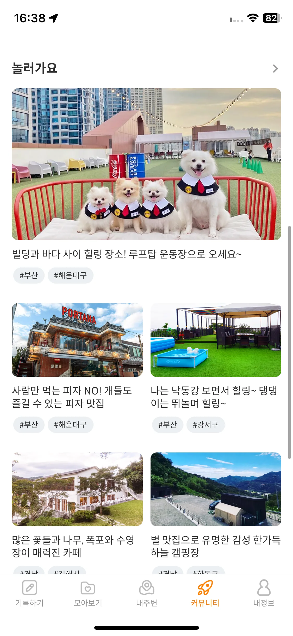 Test Image 2