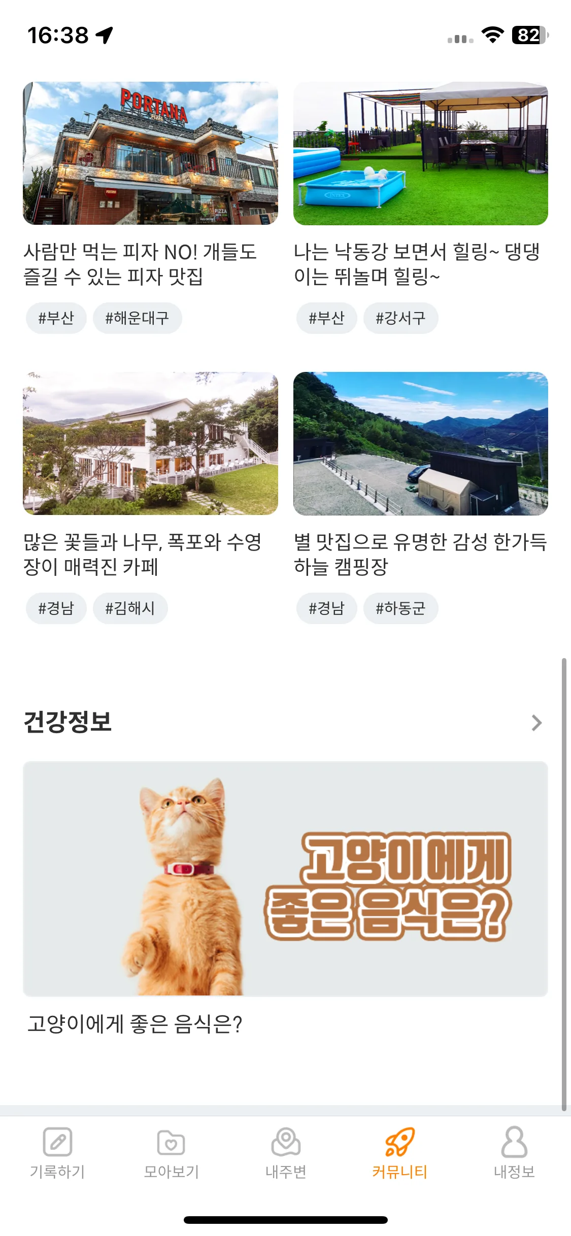 Test Image 3