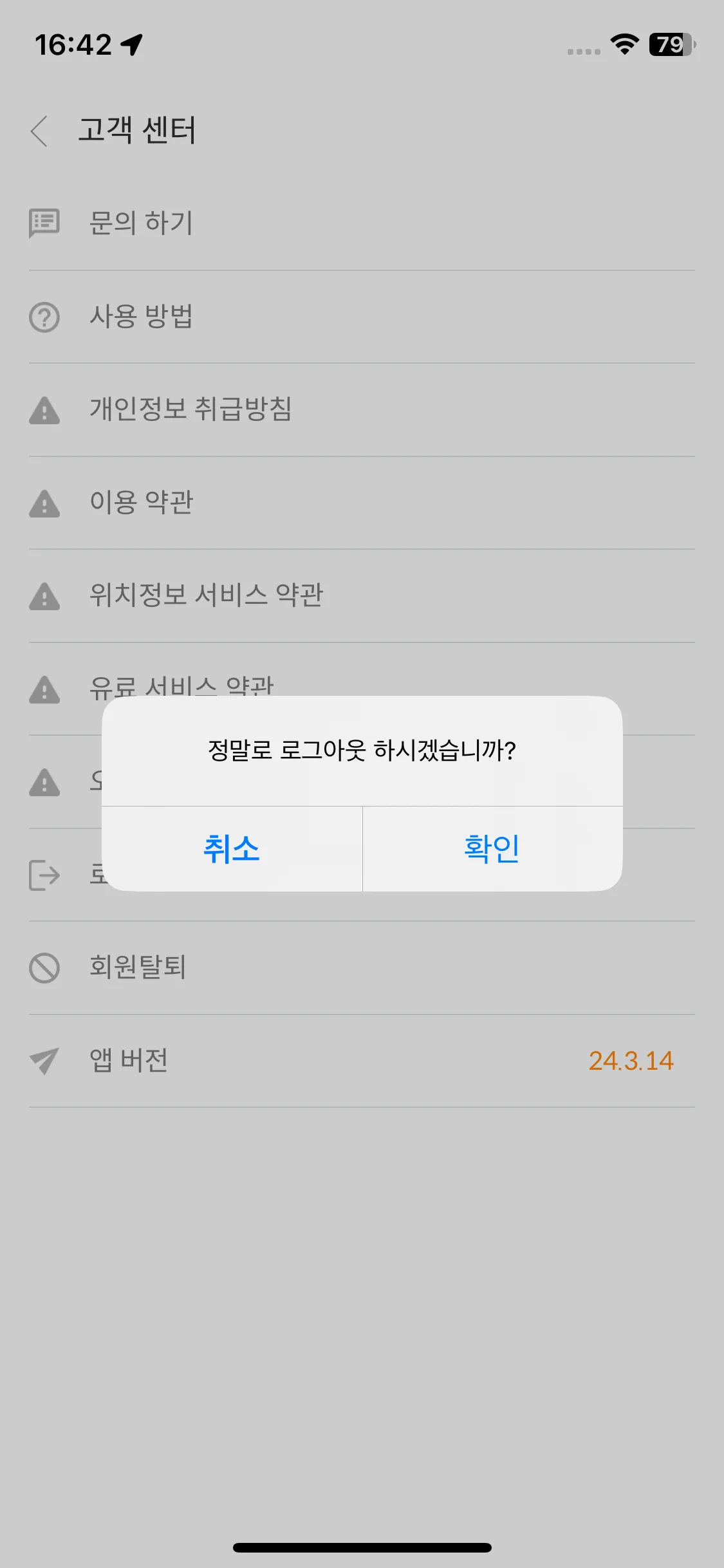 Test Image 9