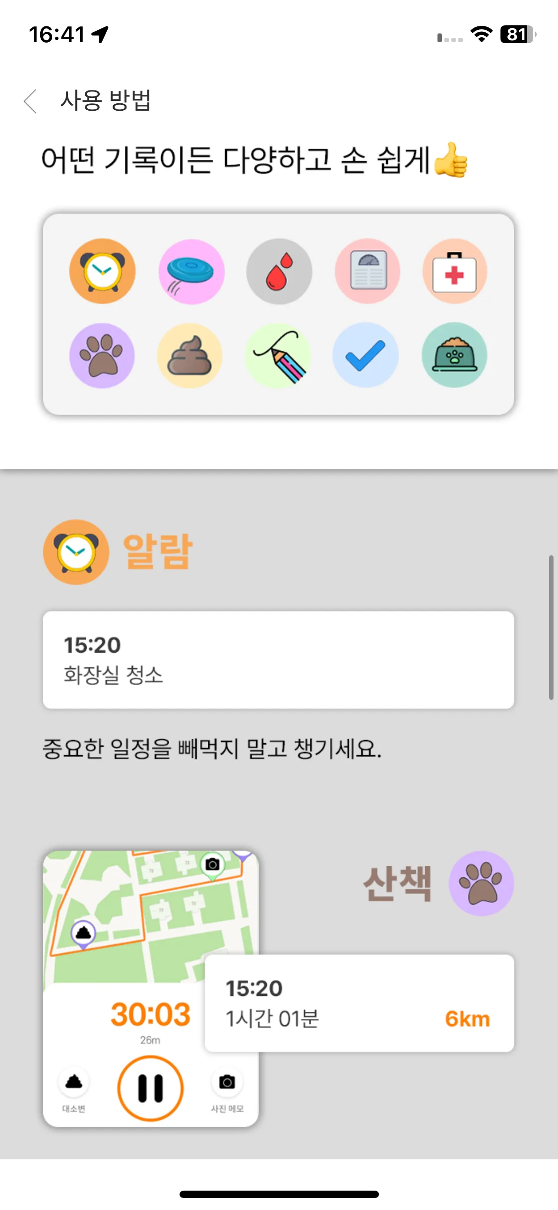 Test Image 4