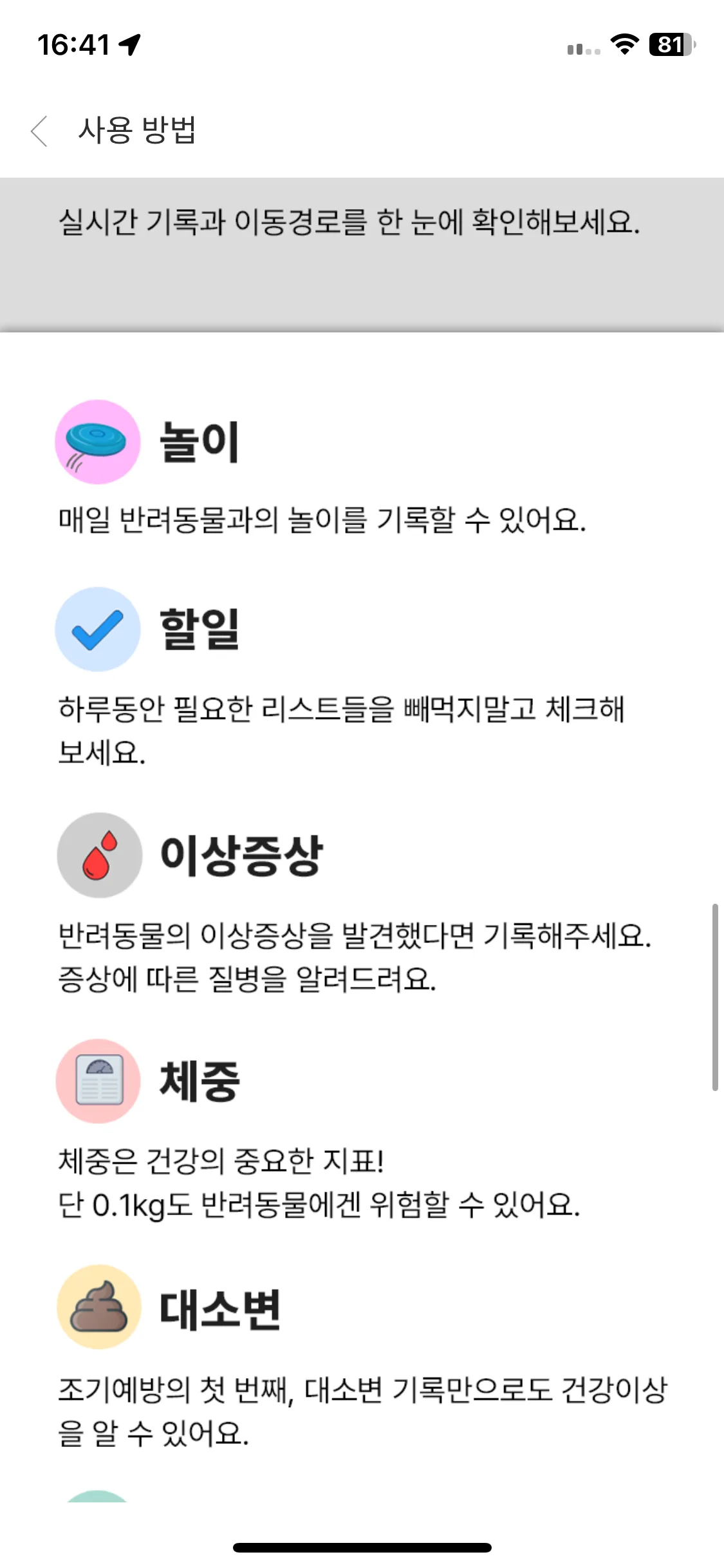 Test Image 5