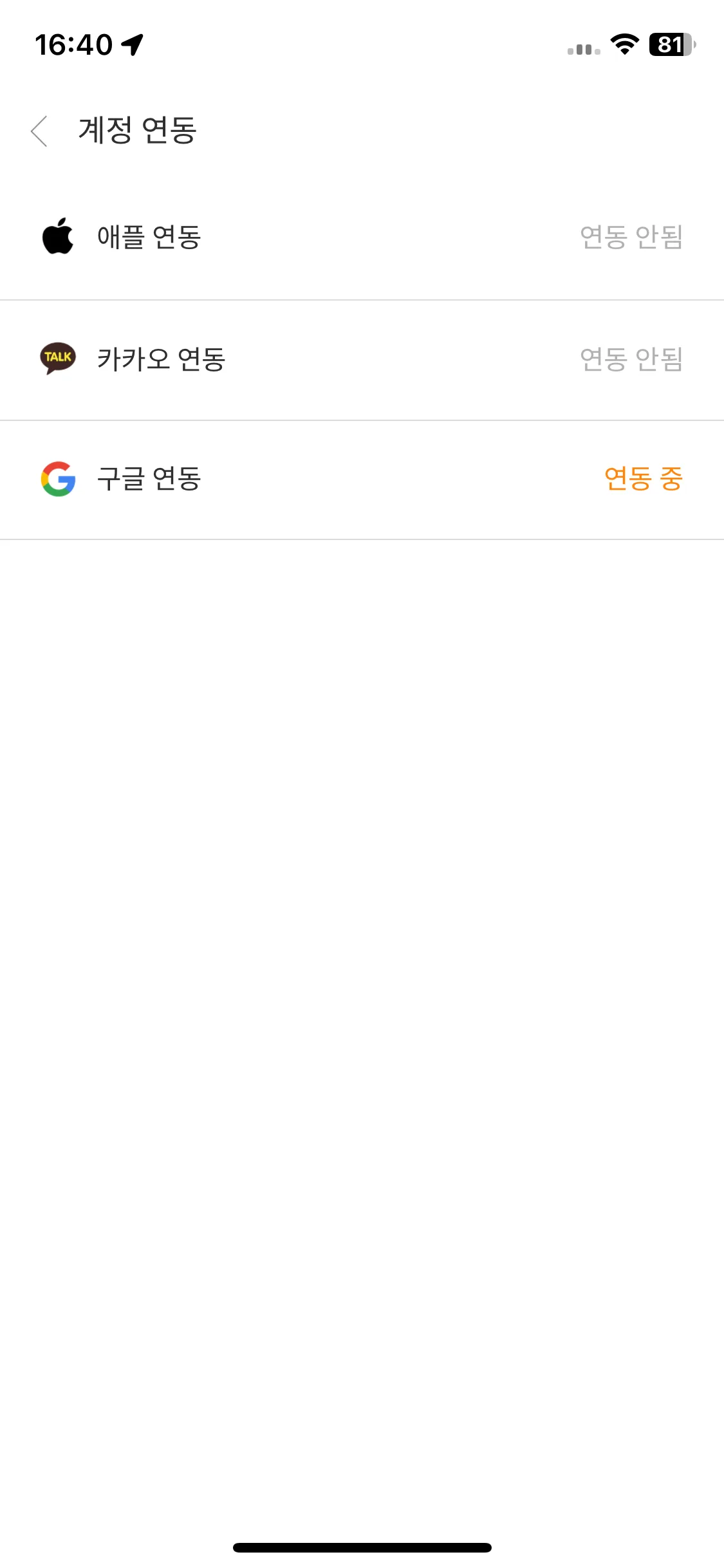 Test Image 10