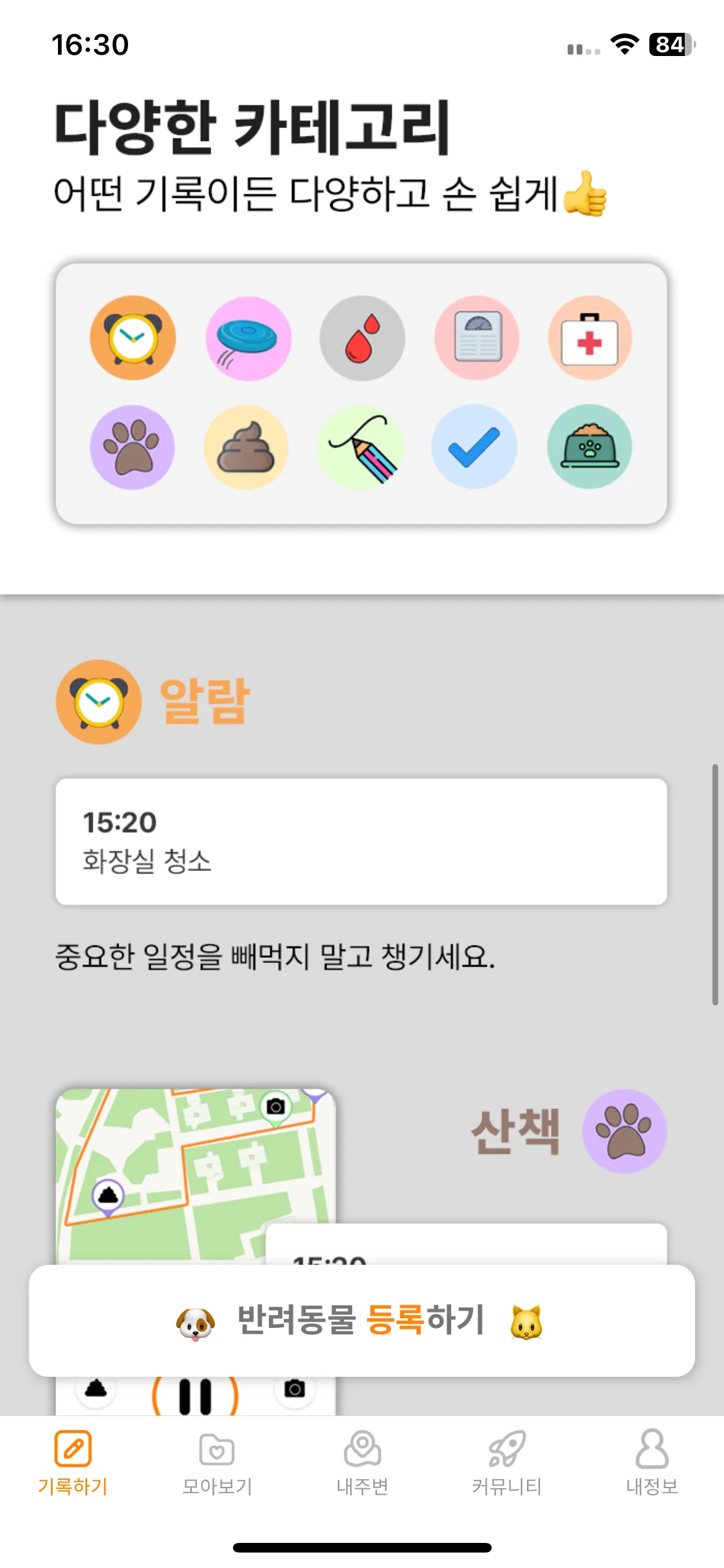 Test Image 3