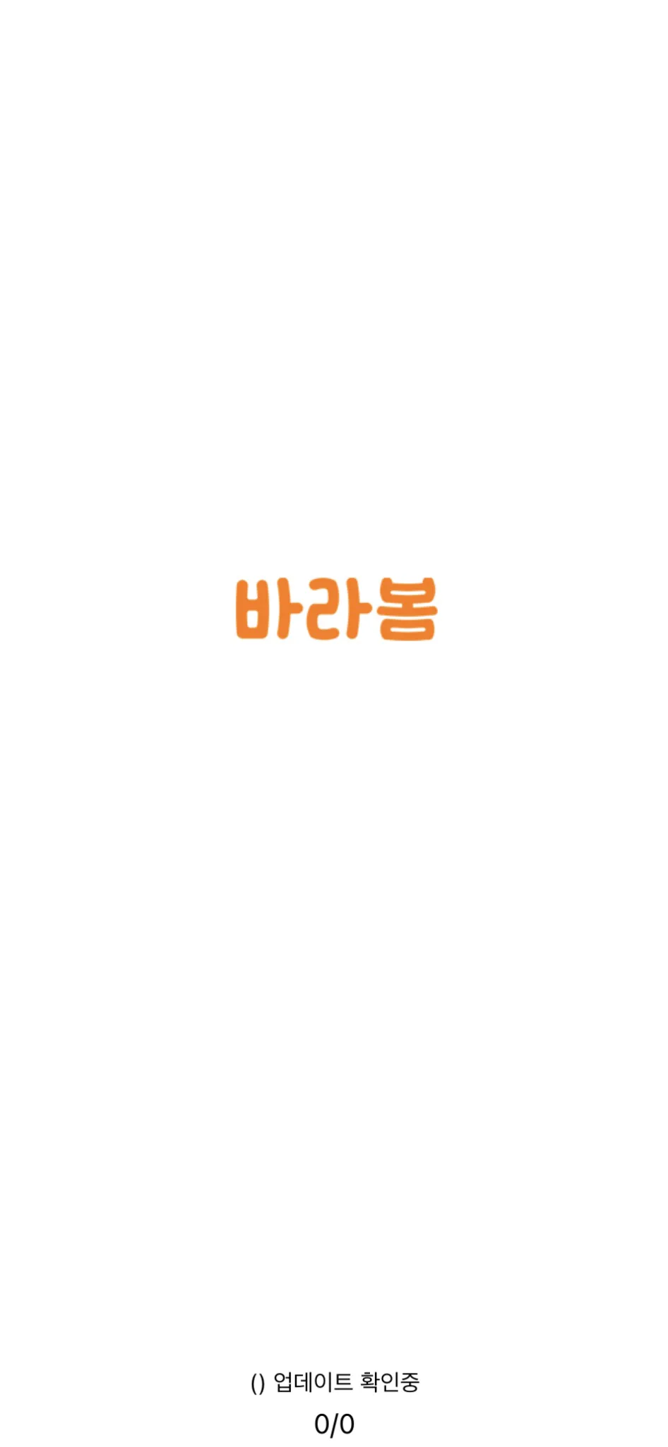 Test Image 1